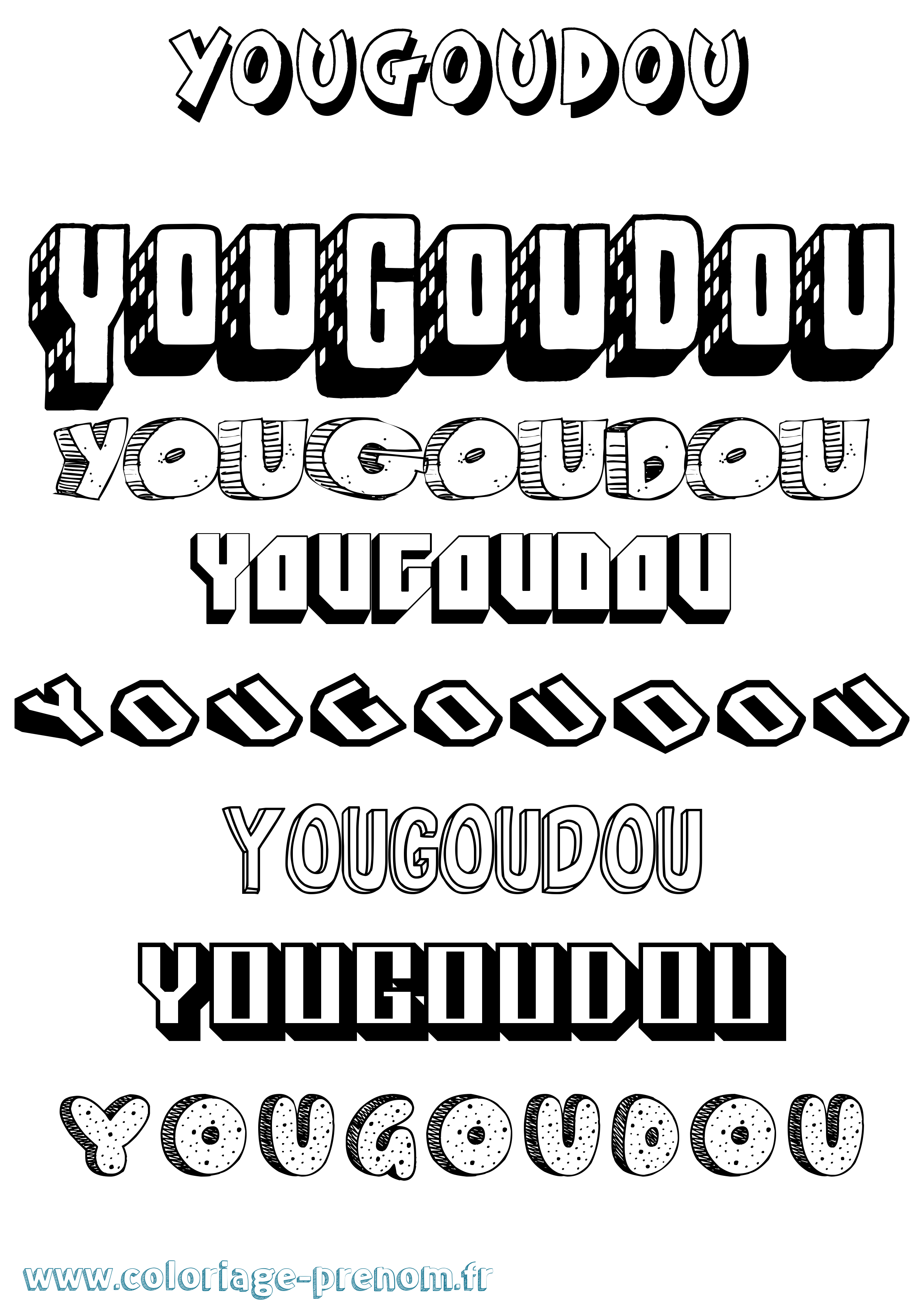 Coloriage Yougoudou Effet 3D Coloriage prénom Yougoudou Effet 3D