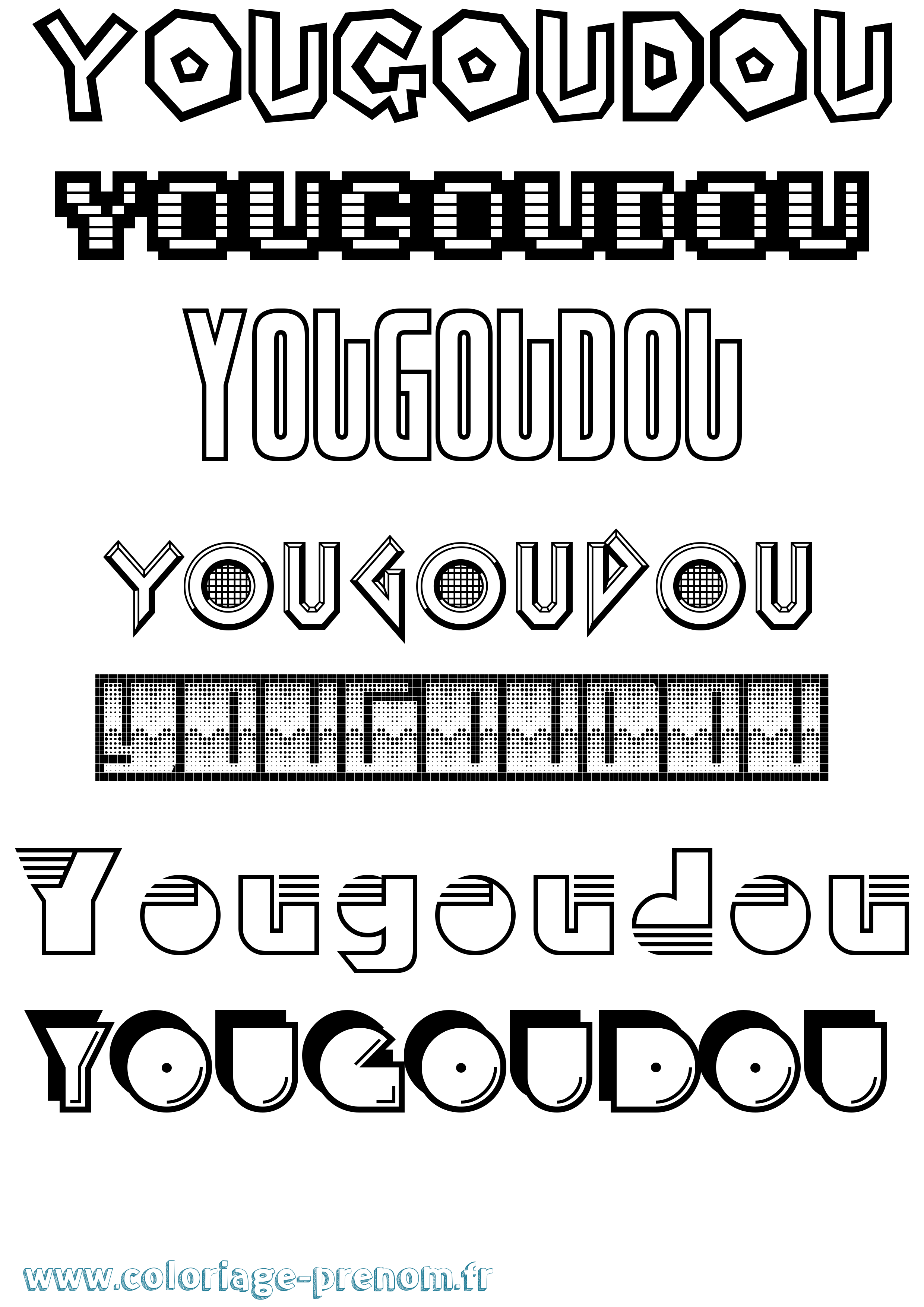 Coloriage Yougoudou Jeux Vidéos Coloriage prénom Yougoudou Jeux Vidéos
