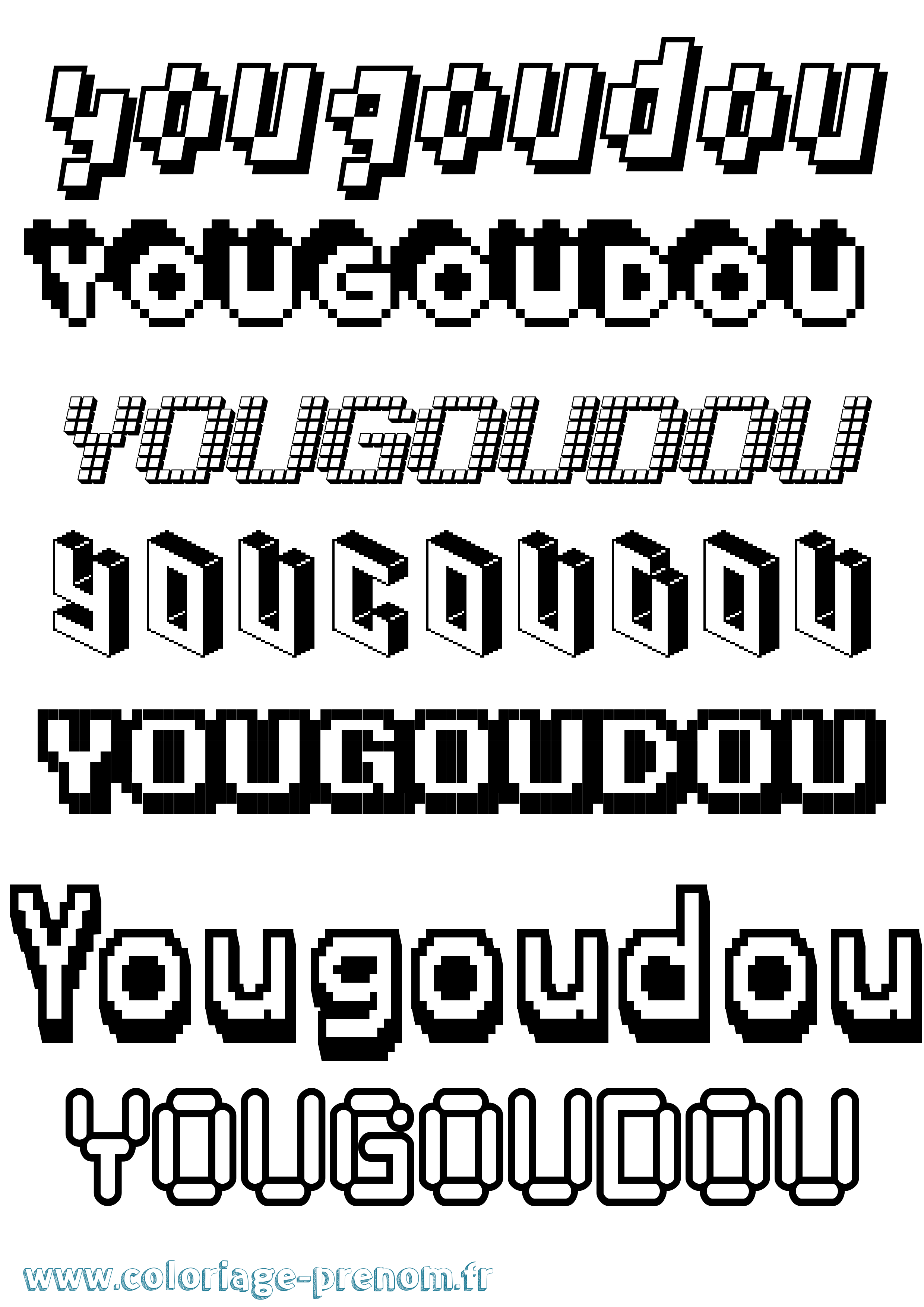Coloriage Yougoudou Pixel Coloriage prénom Yougoudou Pixel