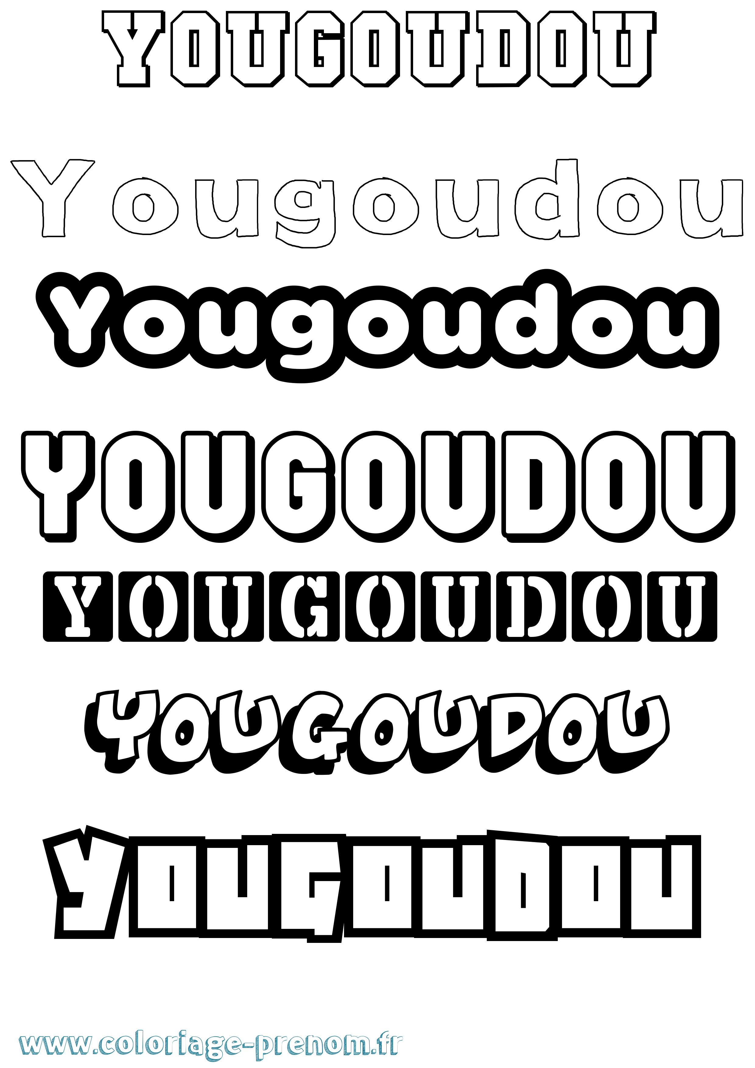 Coloriage Yougoudou Simple Coloriage prénom Yougoudou Simple