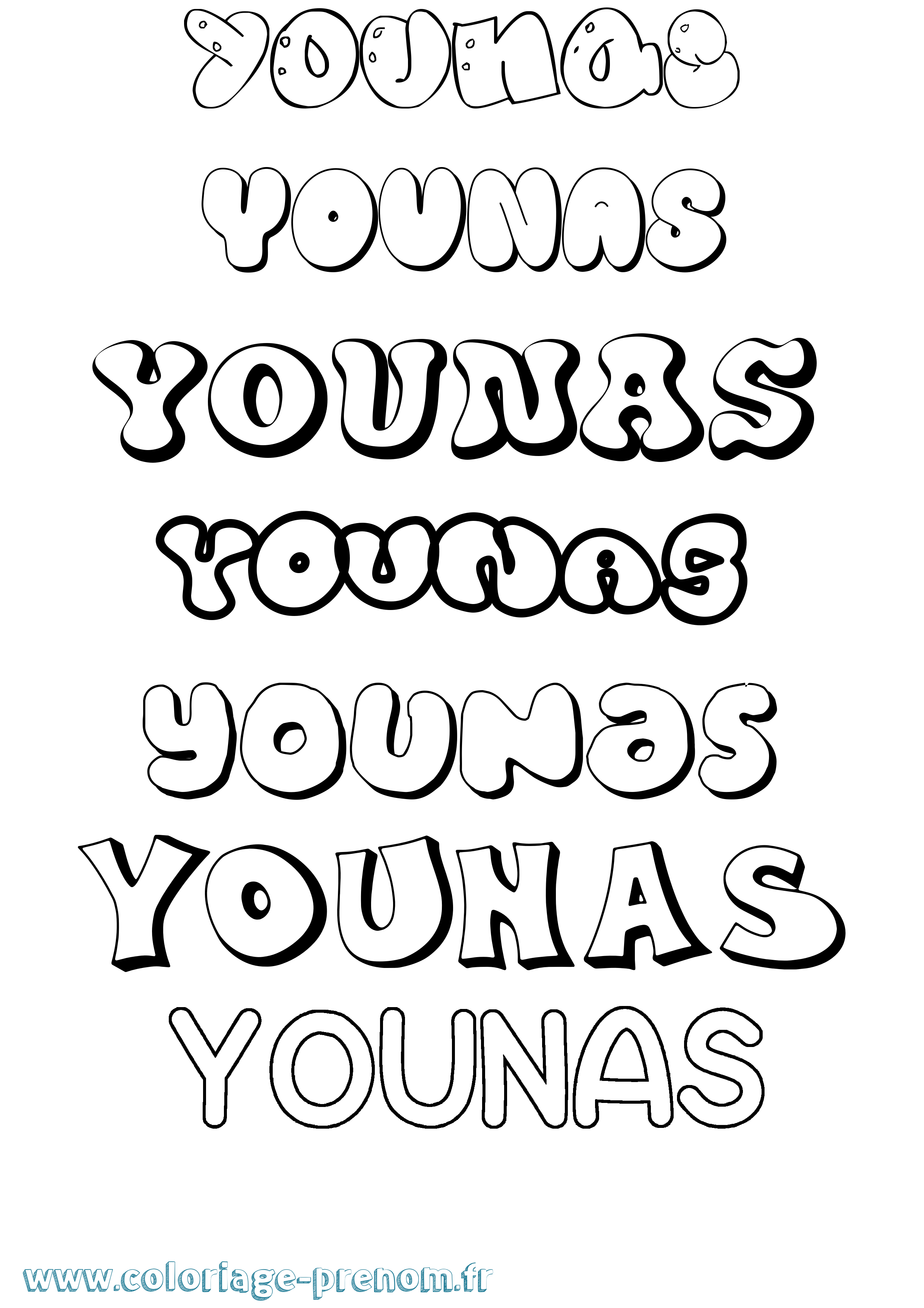 Coloriage Younas Bubble Coloriage prénom Younas Bubble