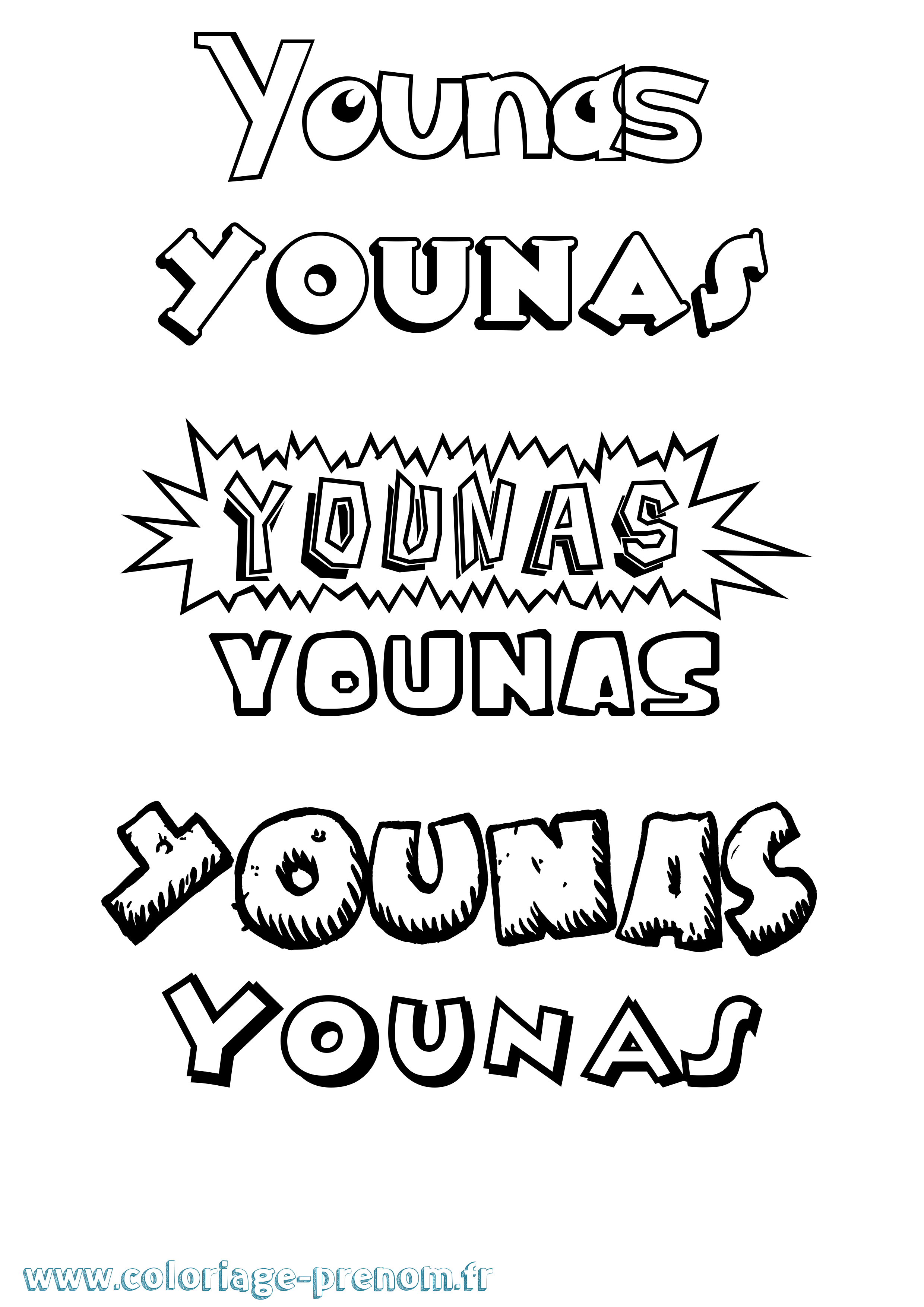 Coloriage Younas Dessin Animé Coloriage prénom Younas Dessin Animé