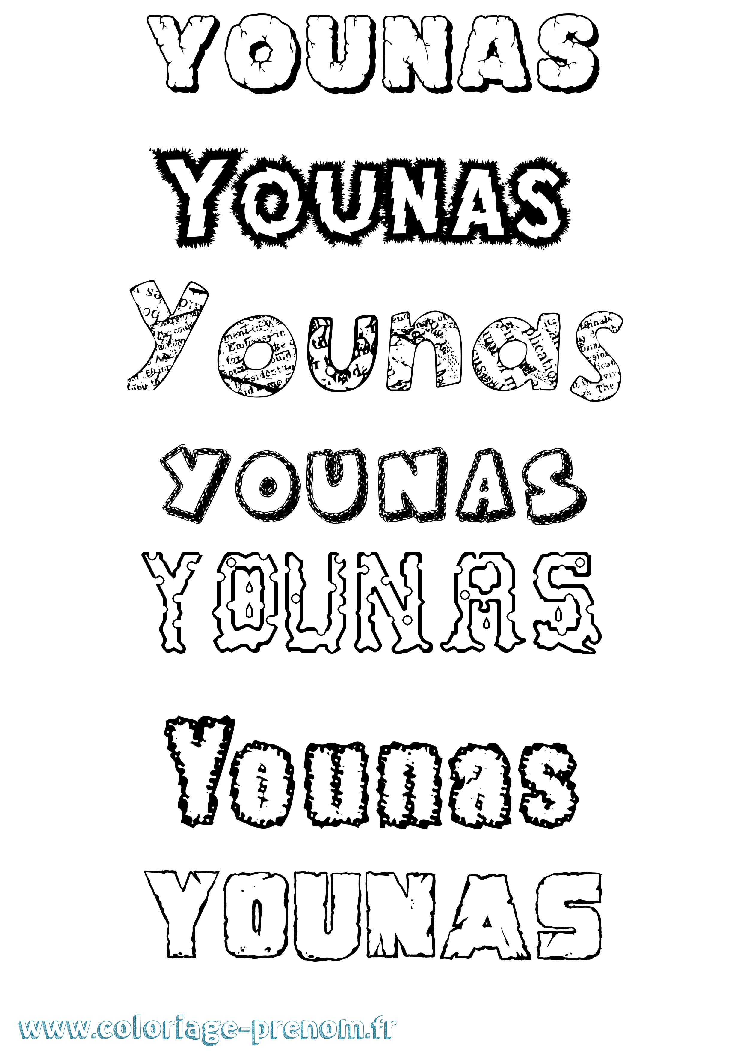 Coloriage Younas Destructuré Coloriage prénom Younas Destructuré