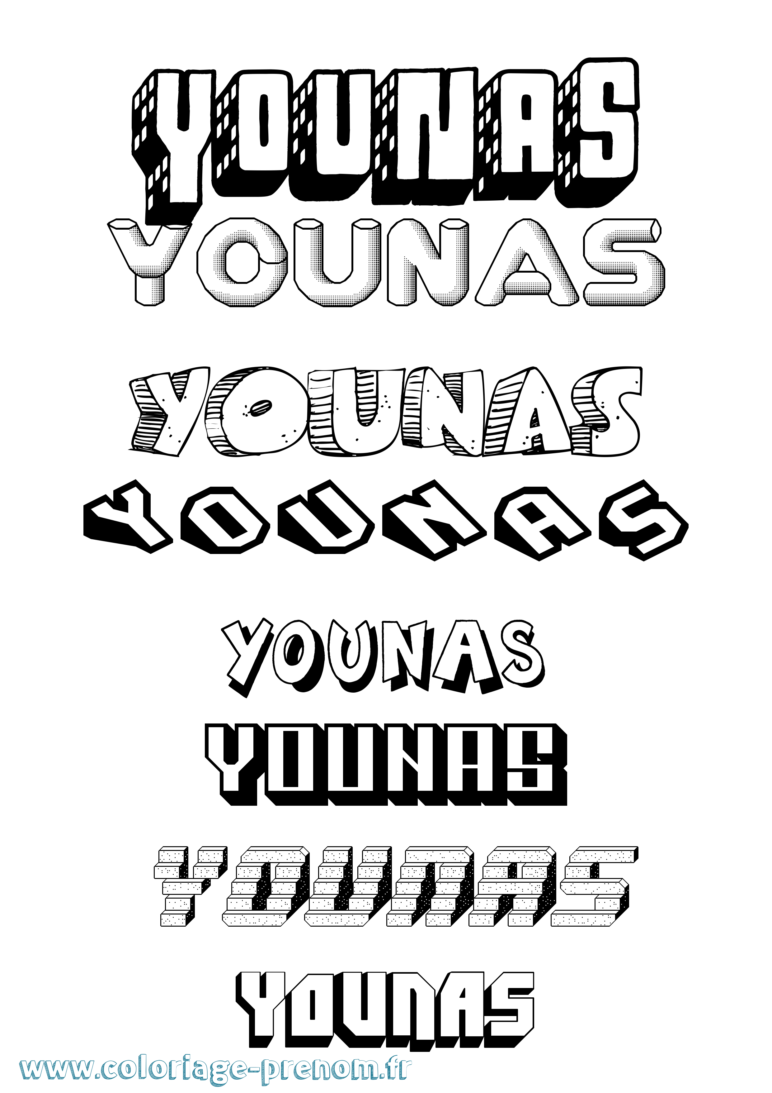 Coloriage Younas Effet 3D Coloriage prénom Younas Effet 3D