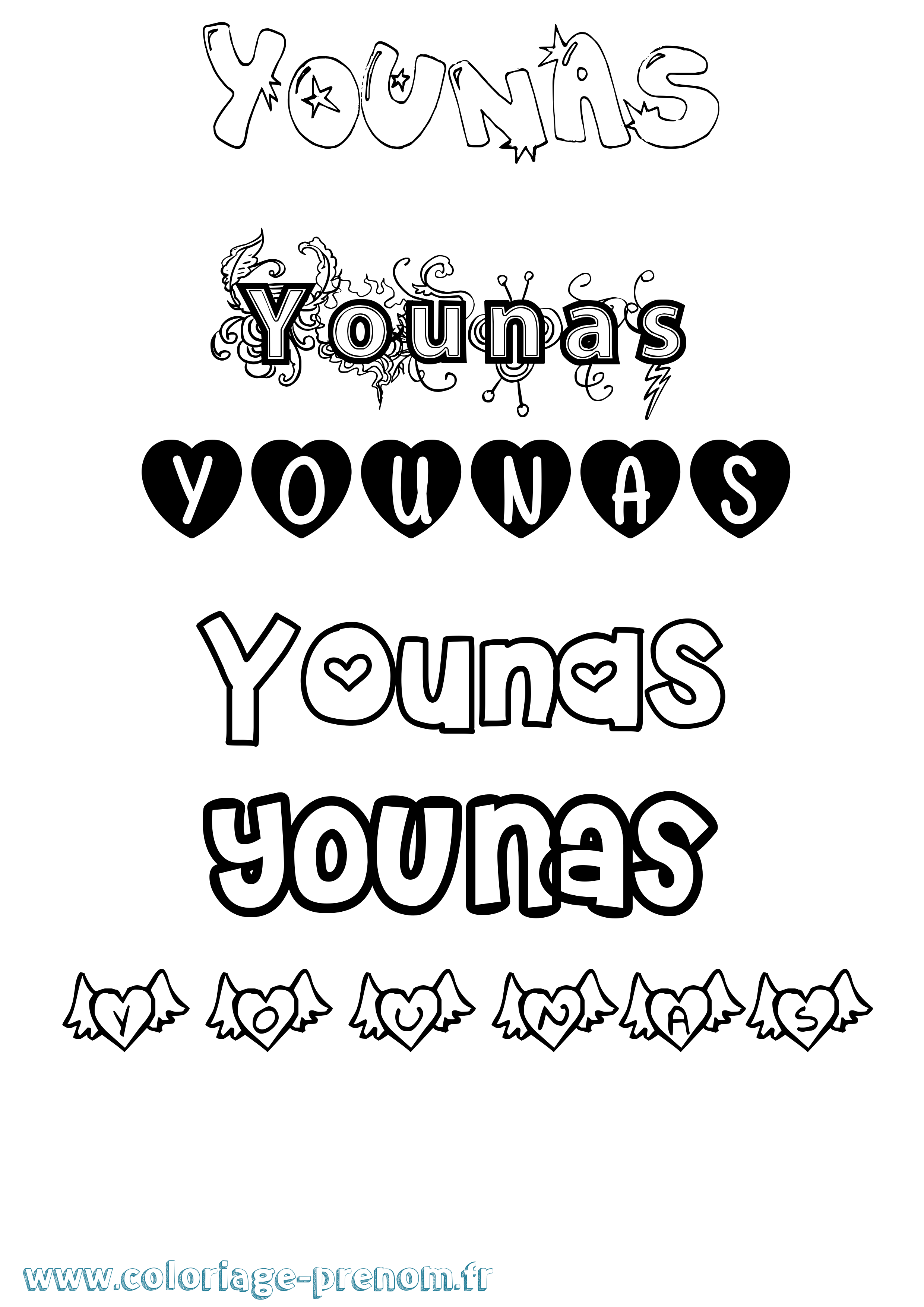 Coloriage Younas Girly Coloriage prénom Younas Girly