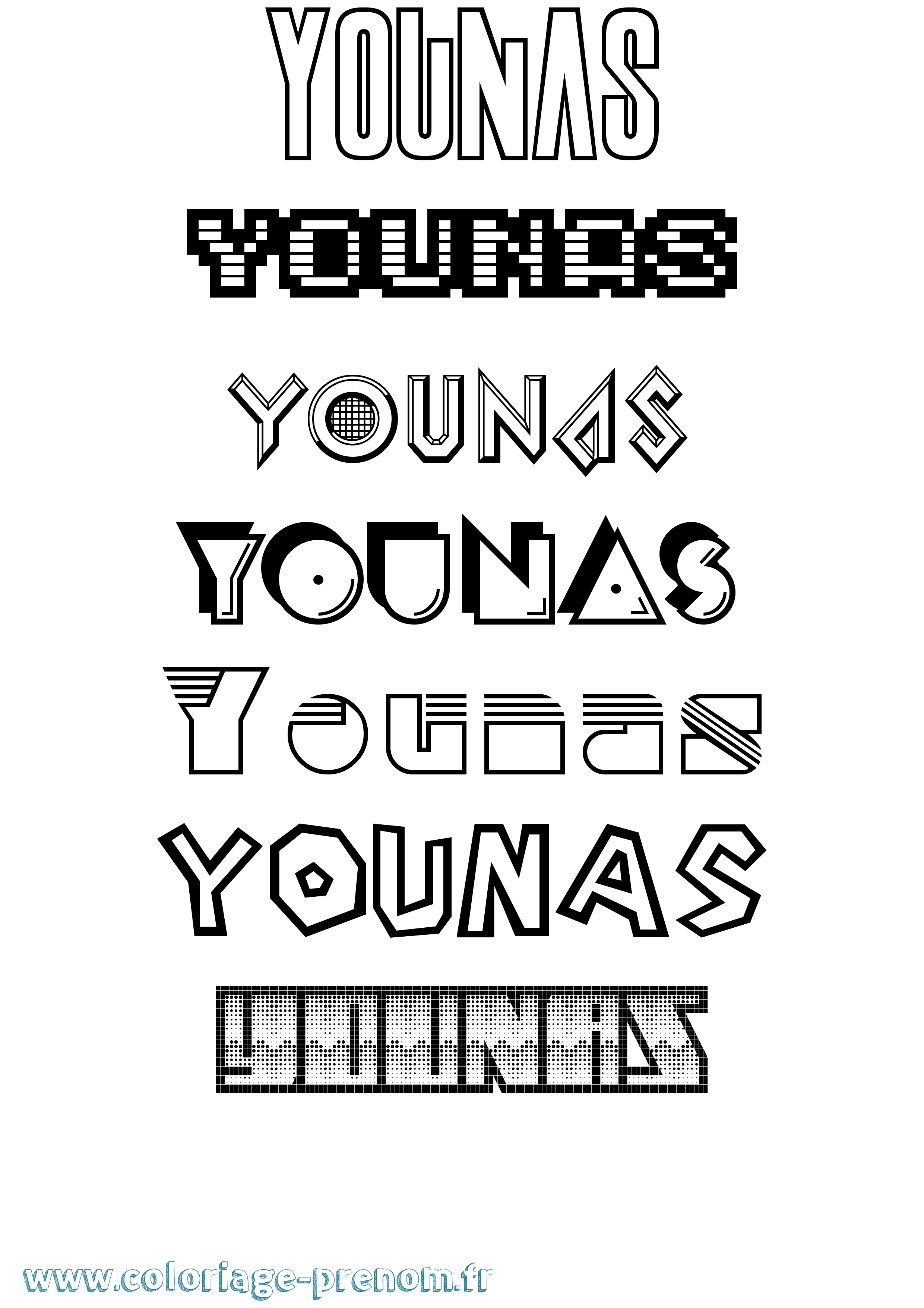Coloriage Younas Jeux Vidéos Coloriage prénom Younas Jeux Vidéos