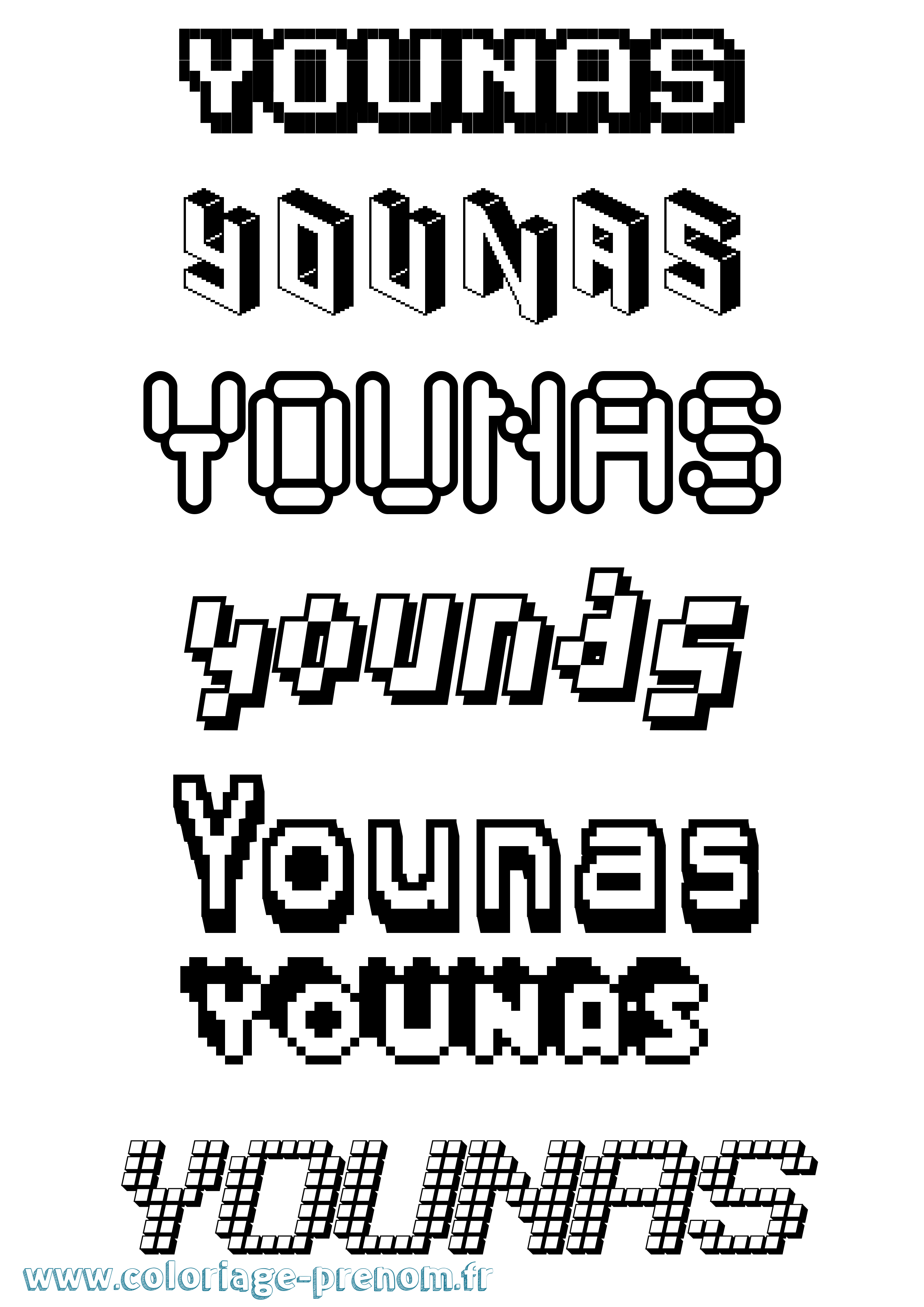 Coloriage Younas Pixel Coloriage prénom Younas Pixel