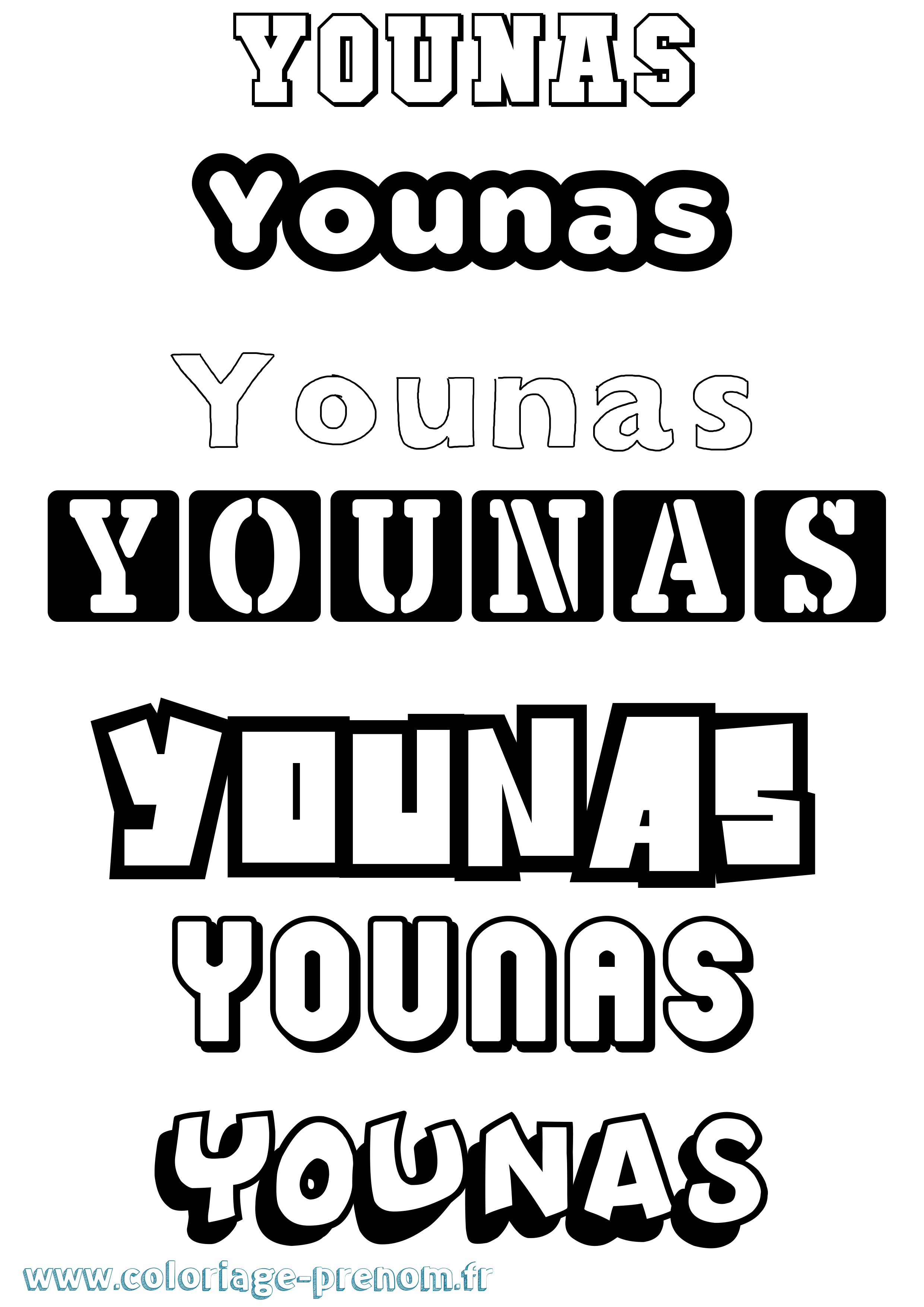 Coloriage Younas Simple Coloriage prénom Younas Simple