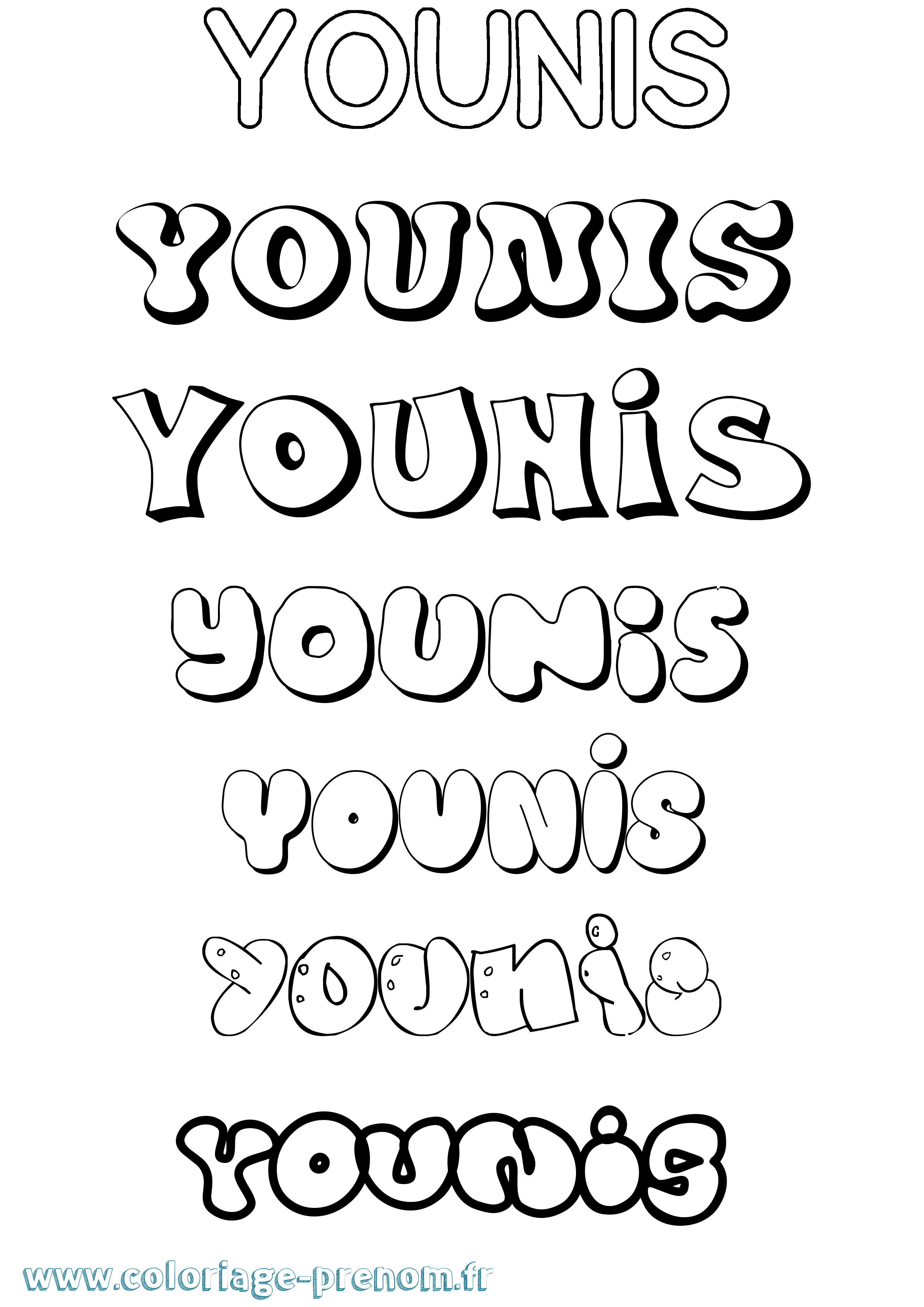 Coloriage Younis Bubble Coloriage prénom Younis Bubble