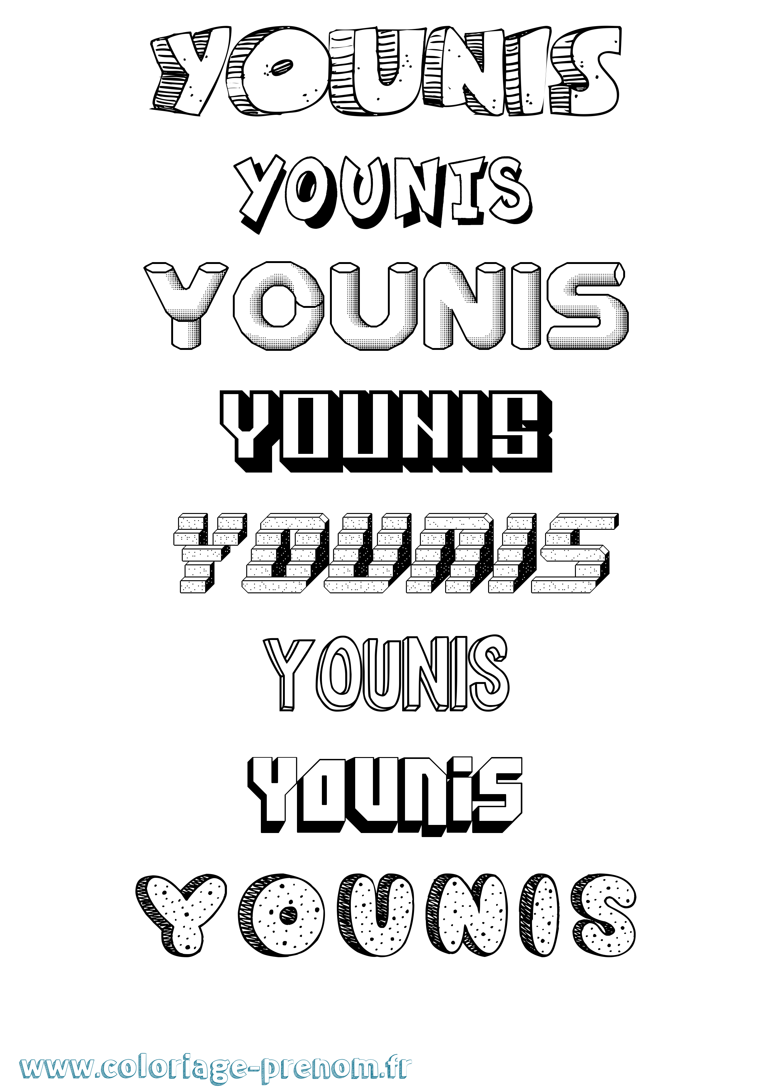 Coloriage Younis Effet 3D Coloriage prénom Younis Effet 3D
