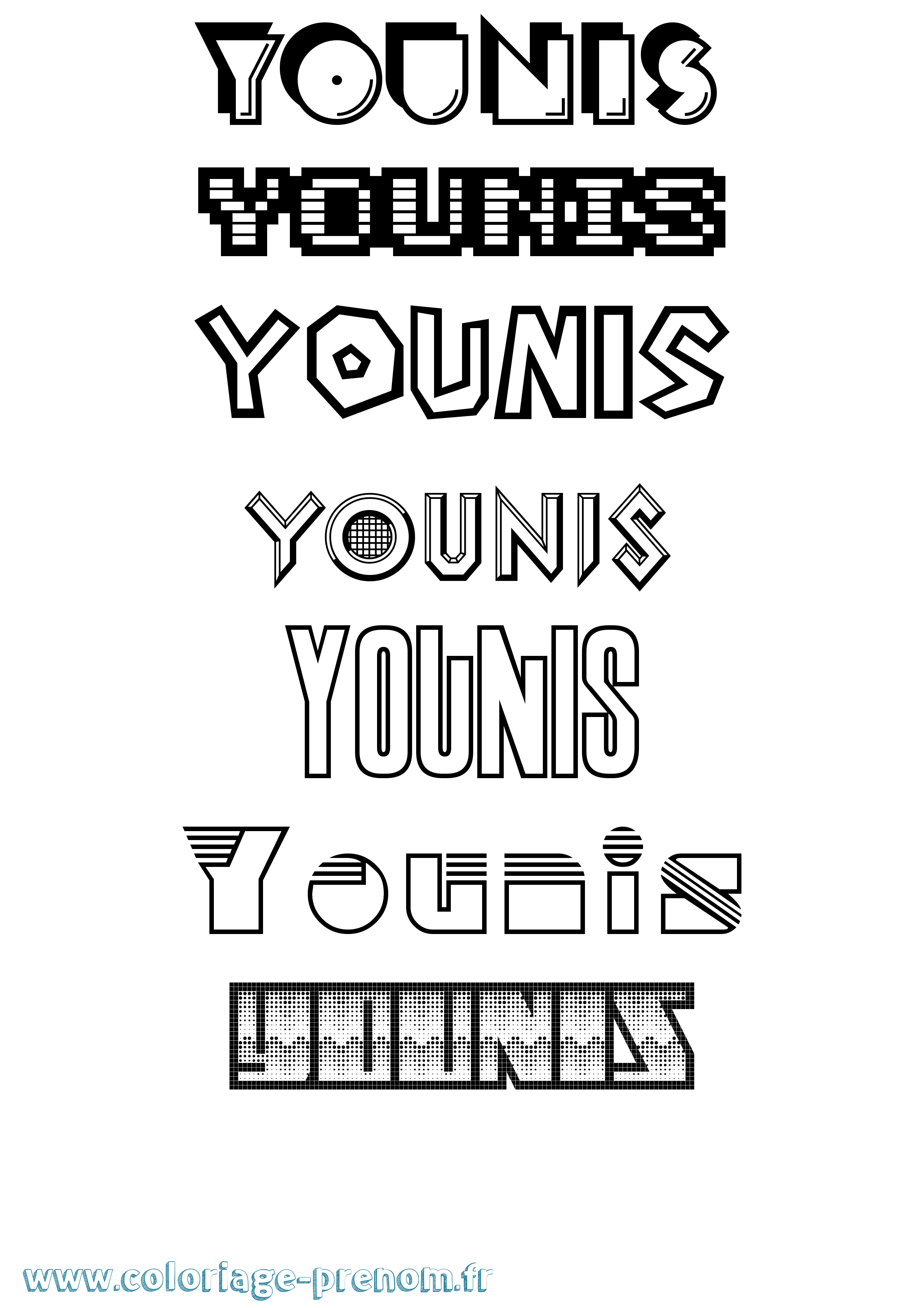 Coloriage Younis Jeux Vidéos Coloriage prénom Younis Jeux Vidéos