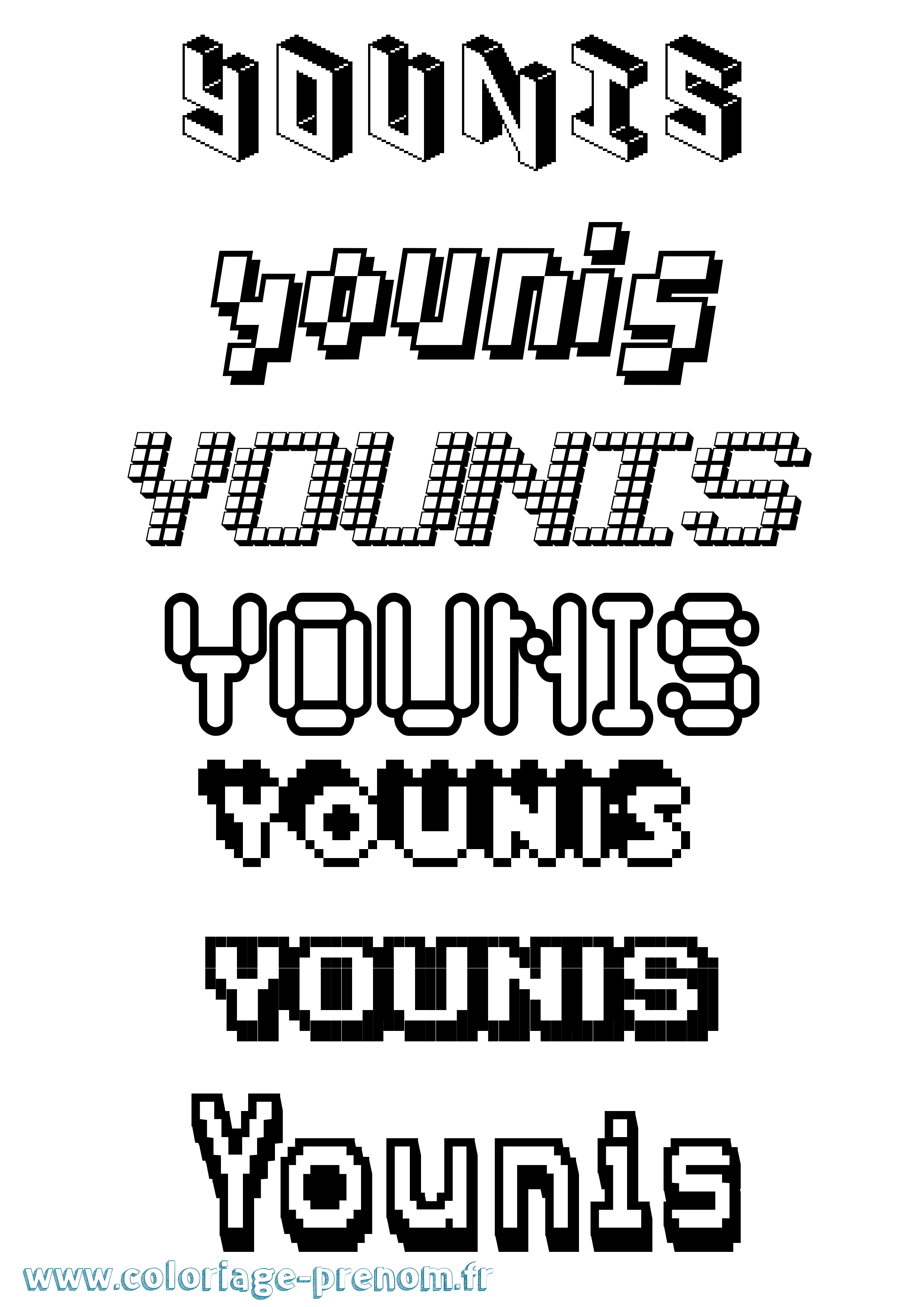 Coloriage Younis Pixel Coloriage prénom Younis Pixel