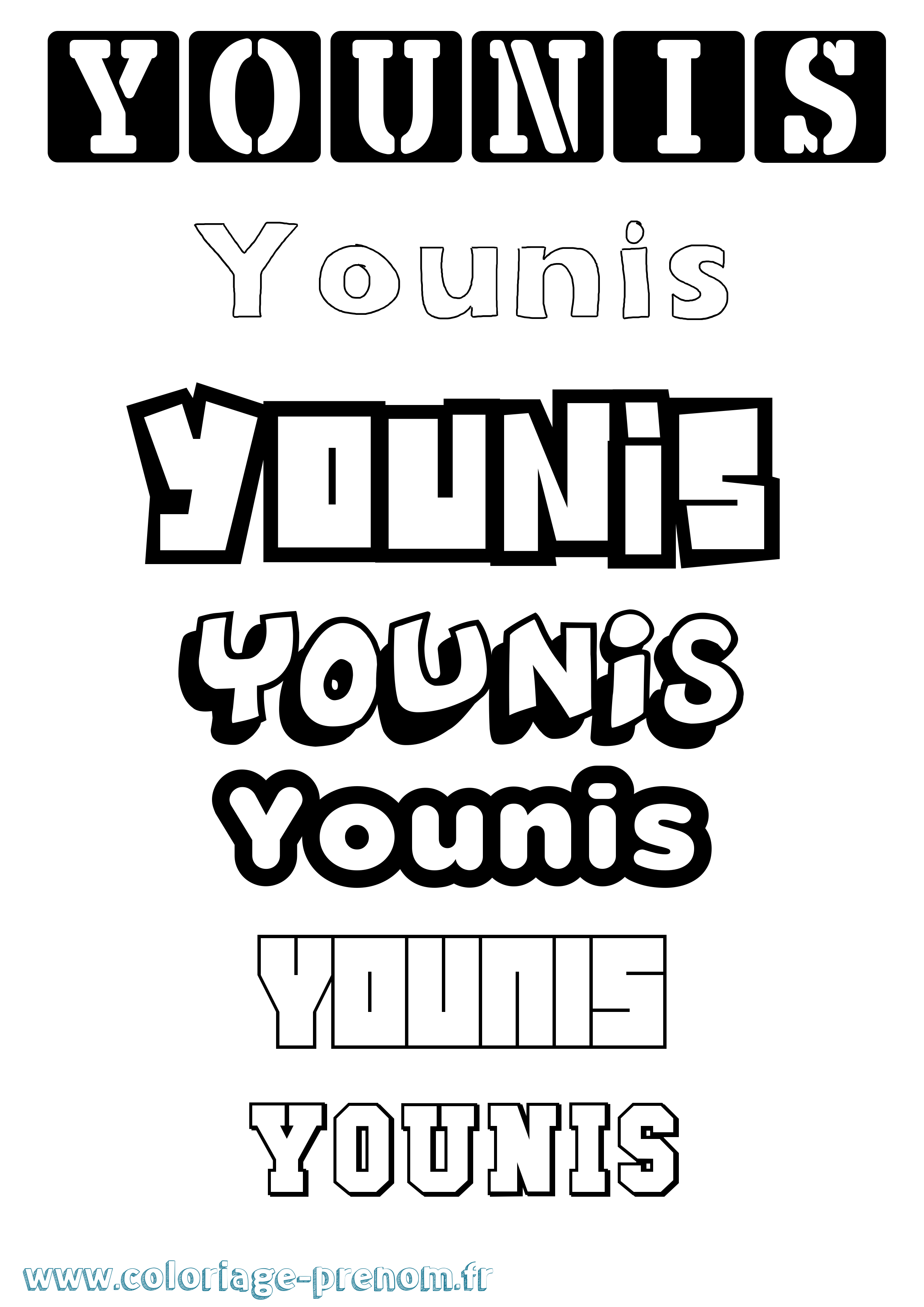 Coloriage Younis Simple Coloriage prénom Younis Simple
