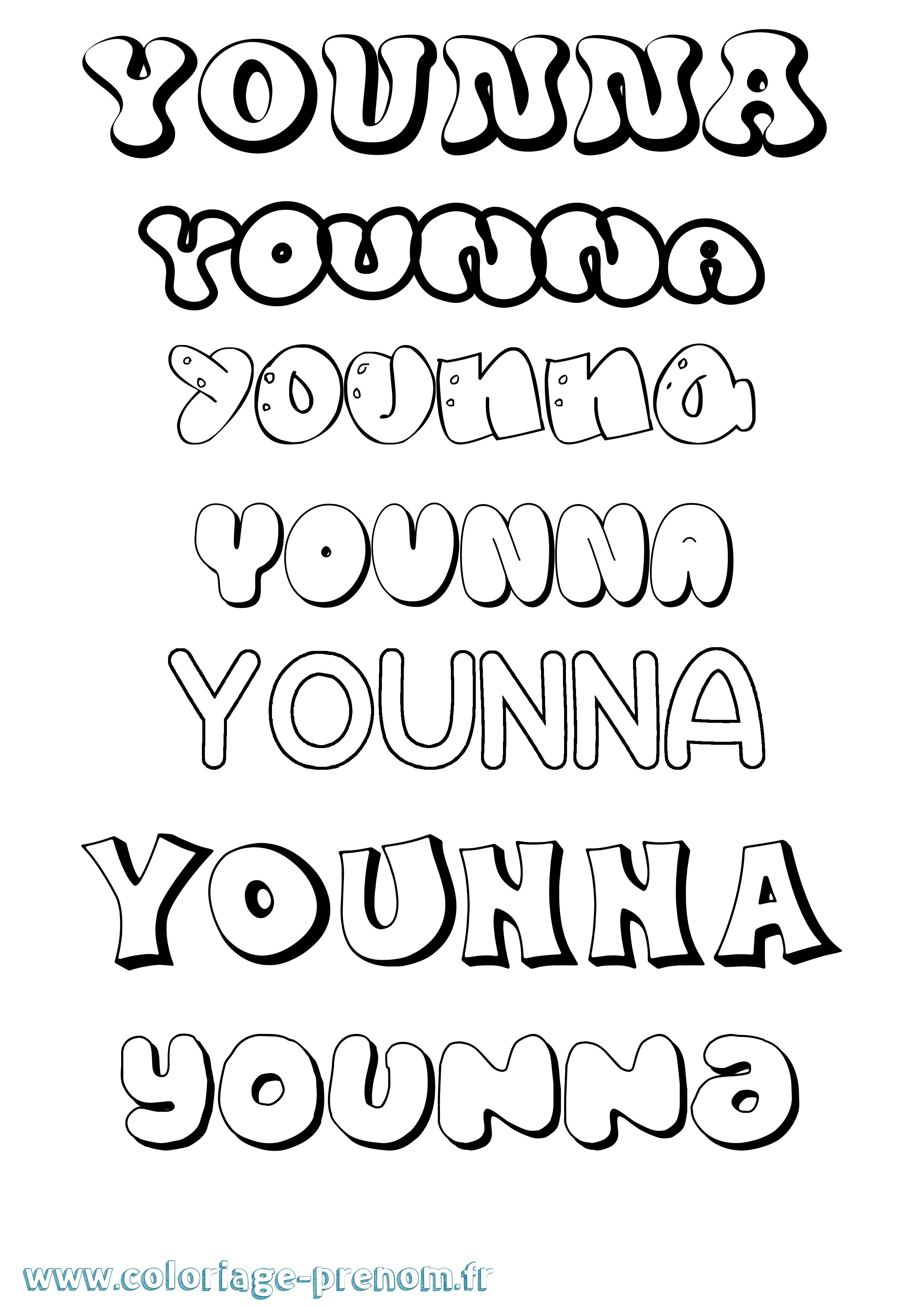 Coloriage Younna Bubble Coloriage prénom Younna Bubble