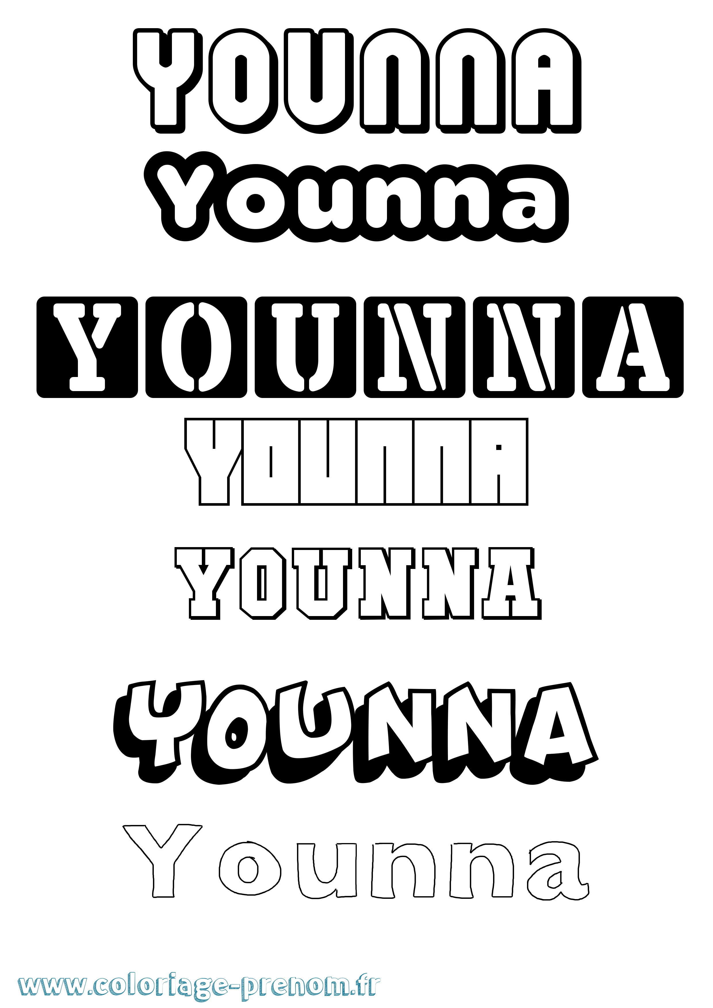Coloriage Younna Simple Coloriage prénom Younna Simple