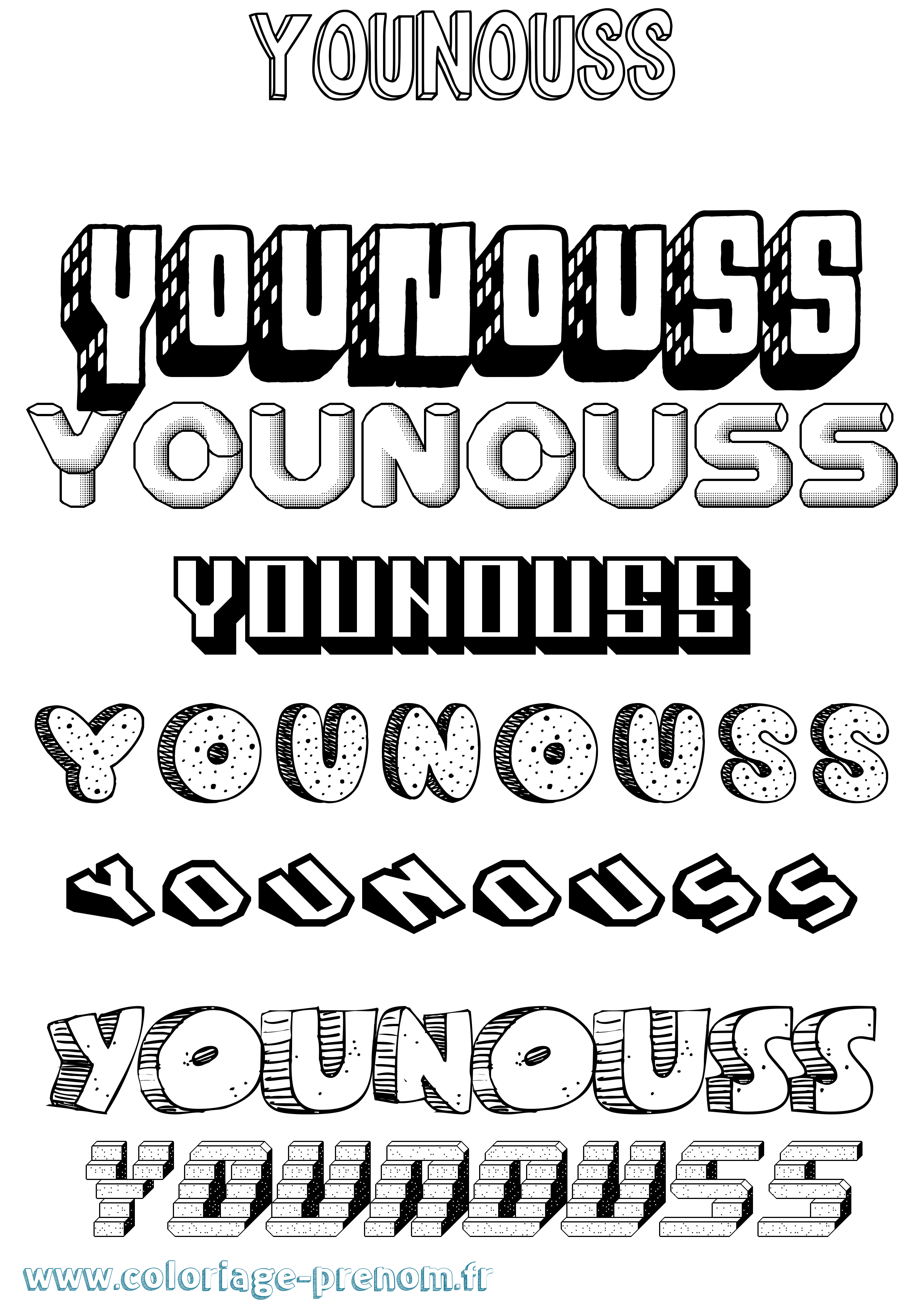 Coloriage Younouss Effet 3D Coloriage prénom Younouss Effet 3D