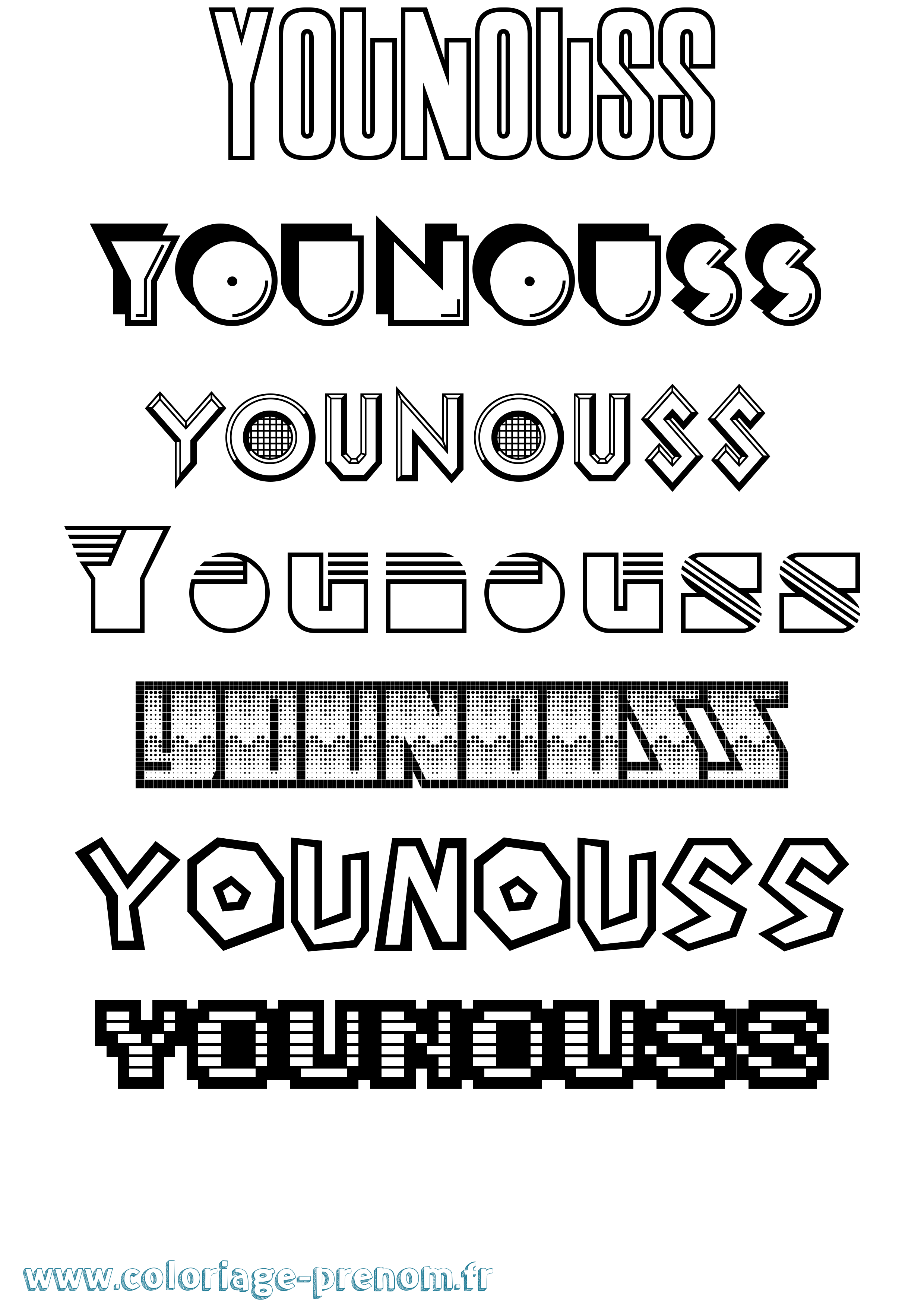 Coloriage Younouss Jeux Vidéos Coloriage prénom Younouss Jeux Vidéos