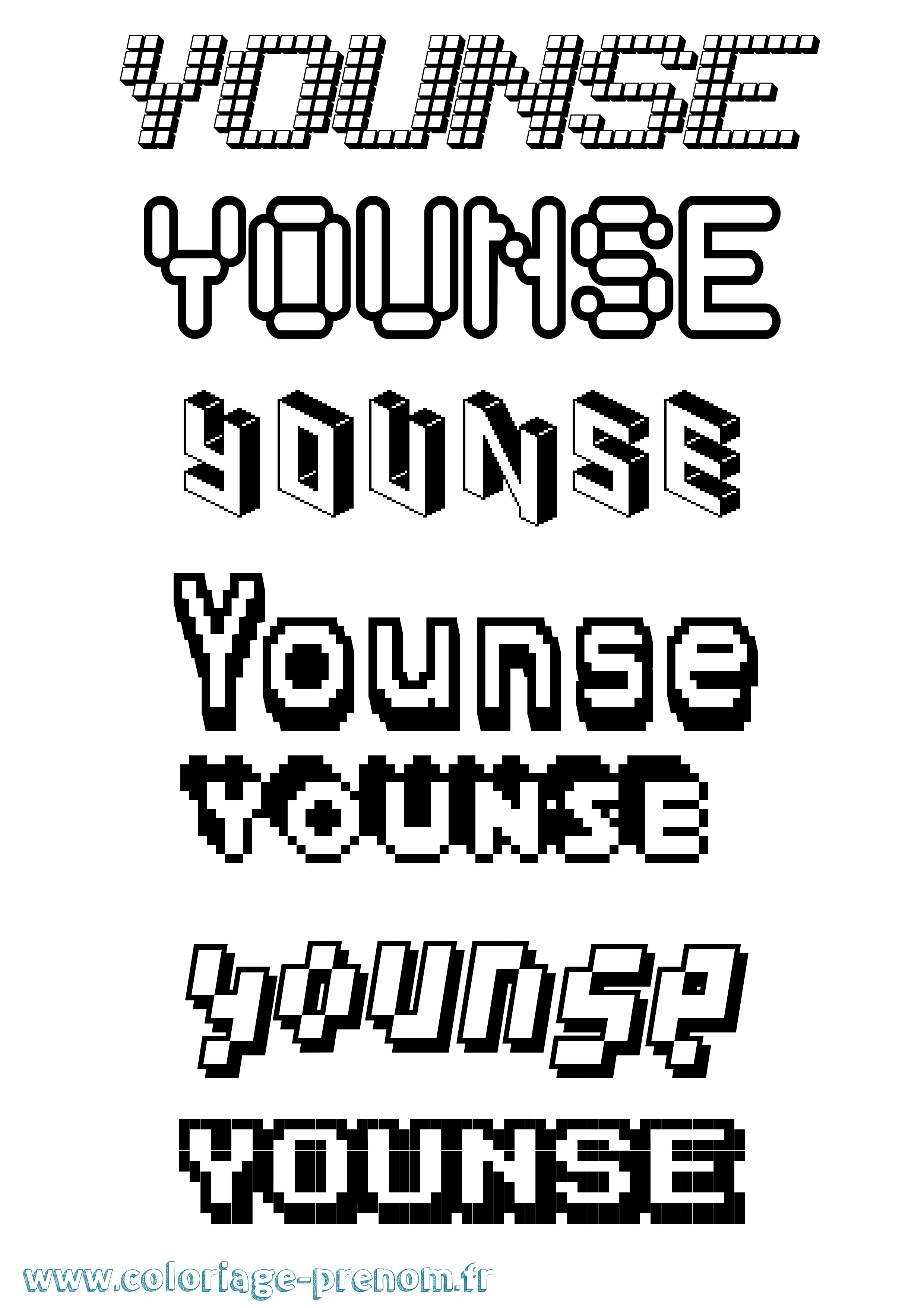 Coloriage Younse Pixel Coloriage prénom Younse Pixel