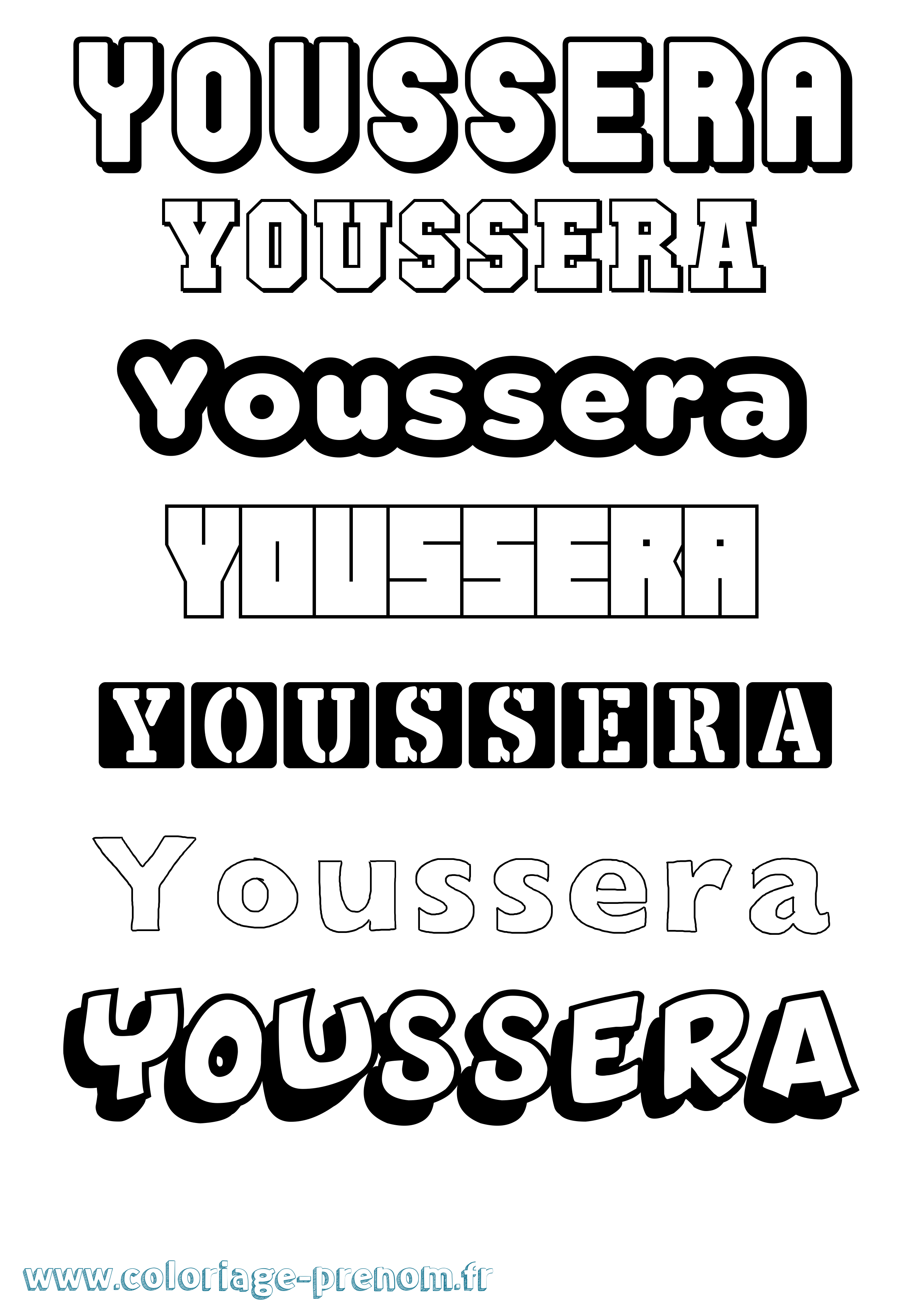Coloriage Youssera Simple Coloriage prénom Youssera Simple