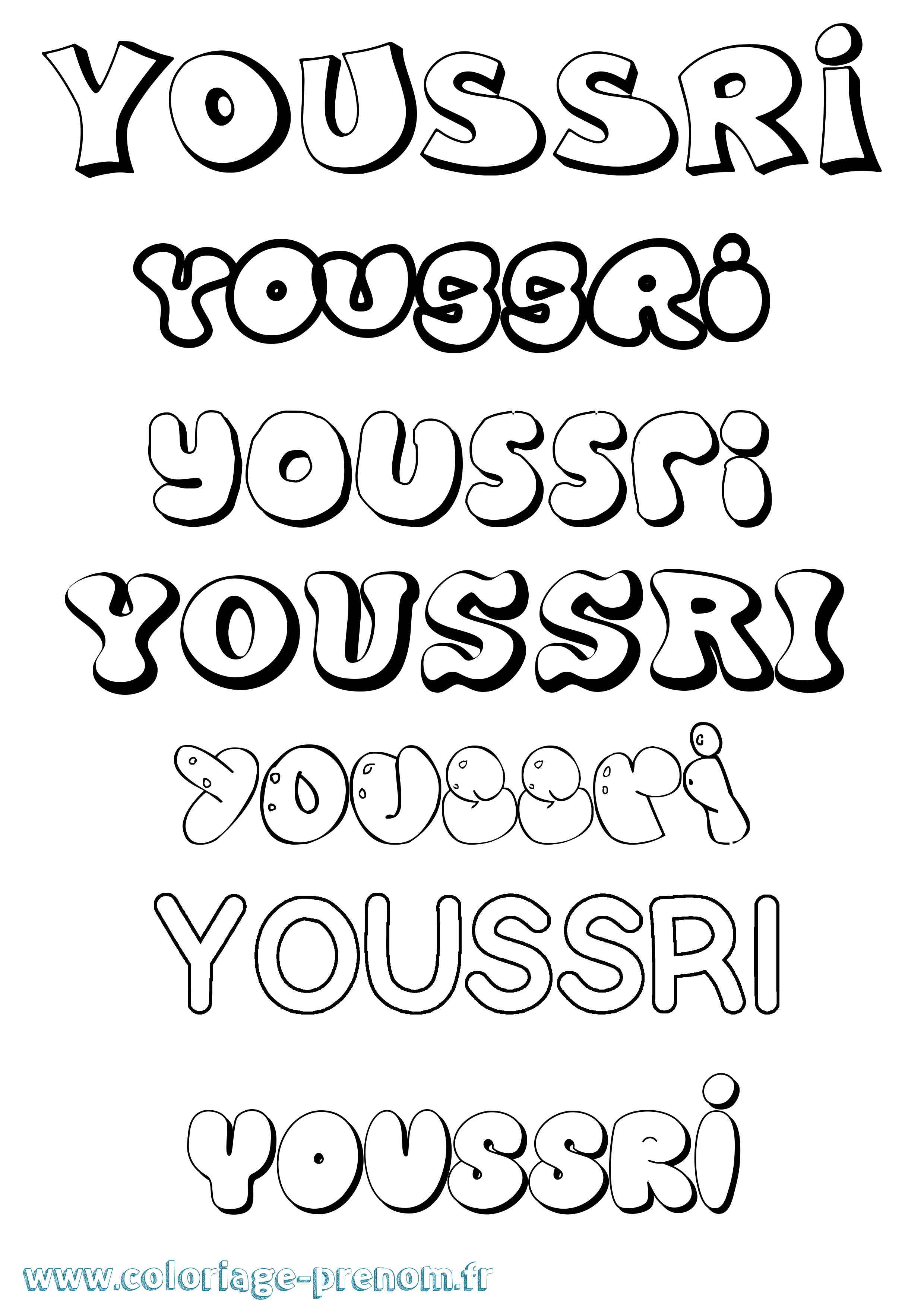 Coloriage Youssri Bubble Coloriage prénom Youssri Bubble