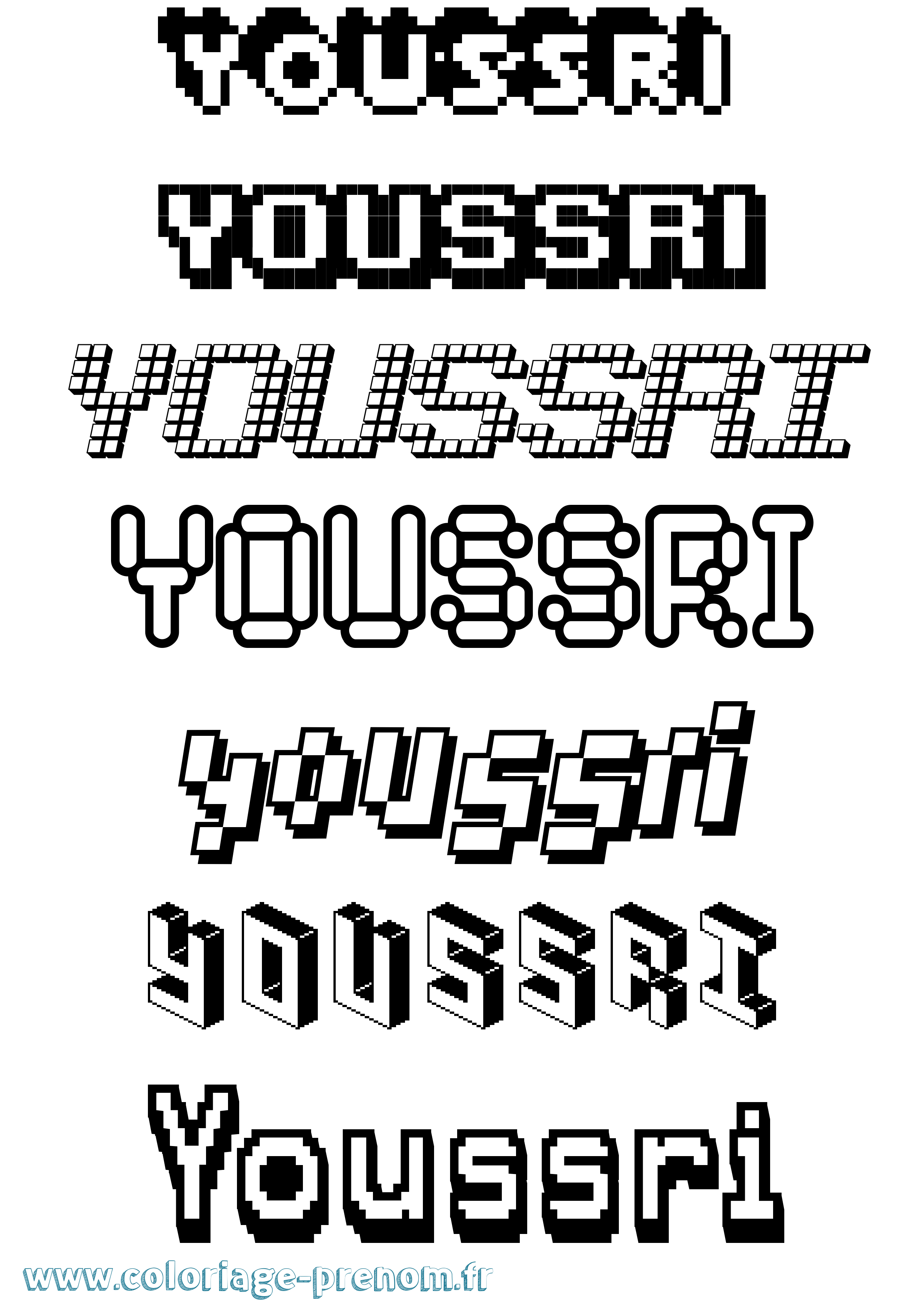 Coloriage Youssri Pixel Coloriage prénom Youssri Pixel