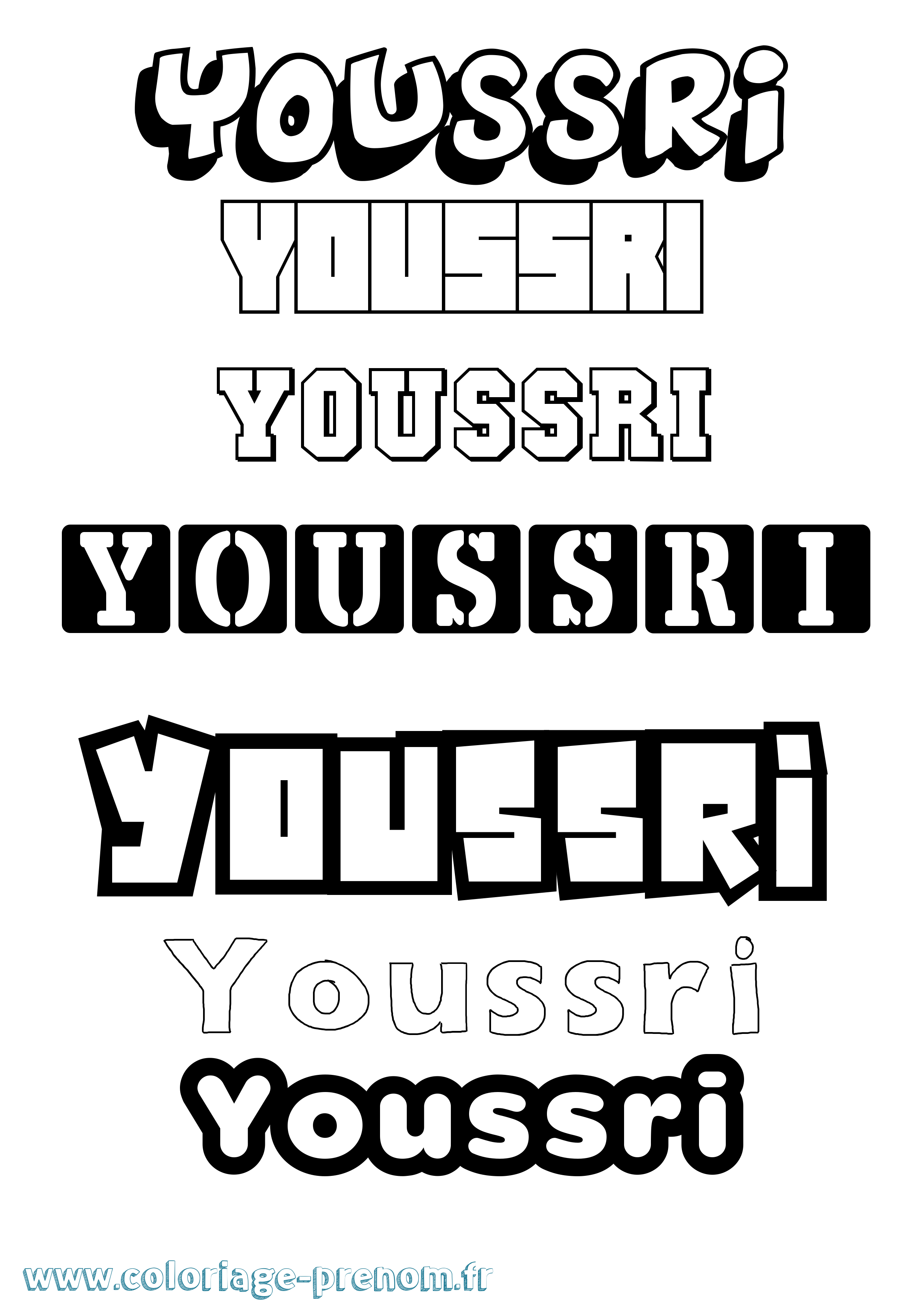 Coloriage Youssri Simple Coloriage prénom Youssri Simple