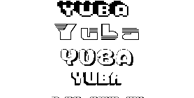 Coloriage Yuba