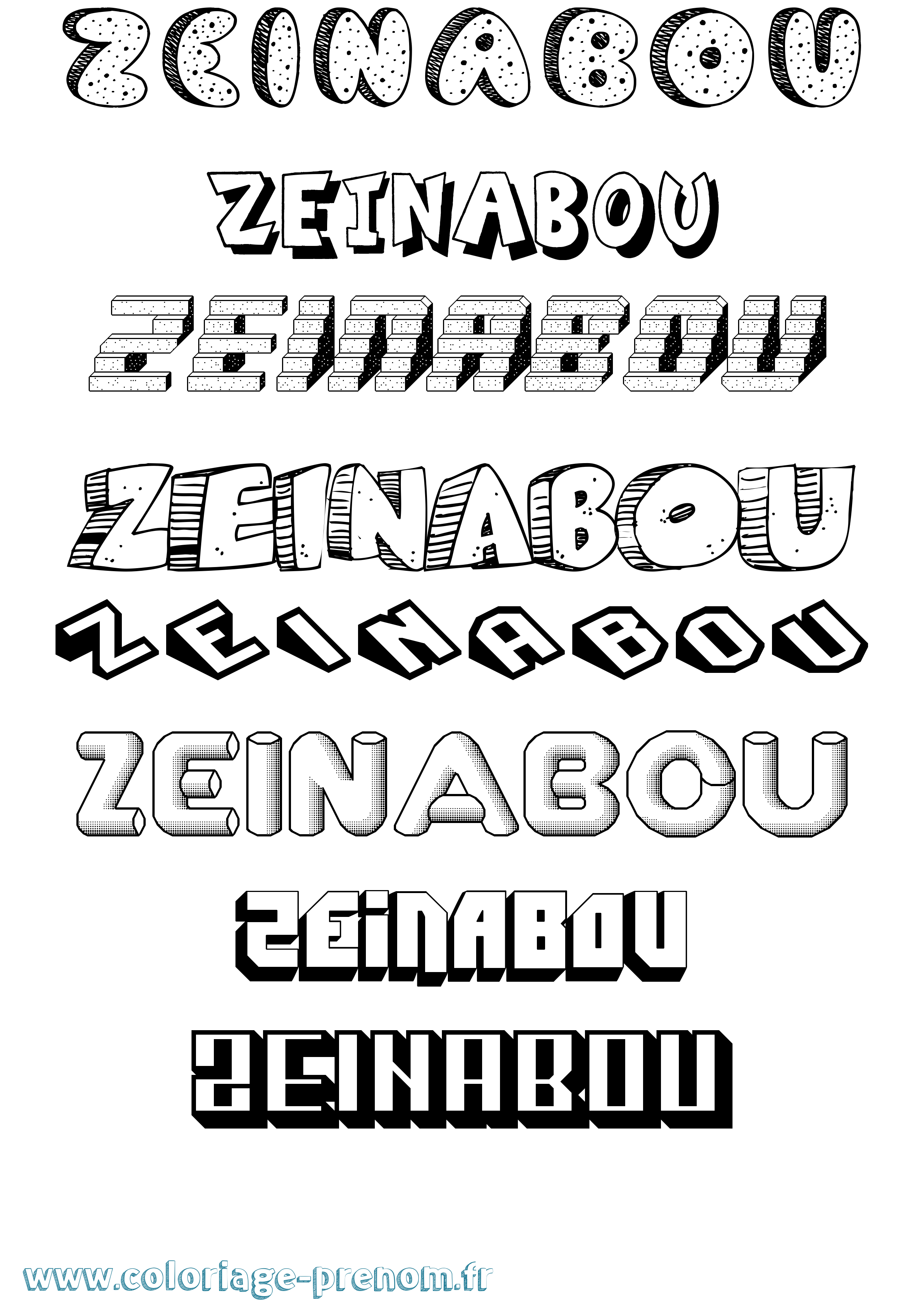 Coloriage Zeinabou Effet 3D Coloriage prénom Zeinabou Effet 3D