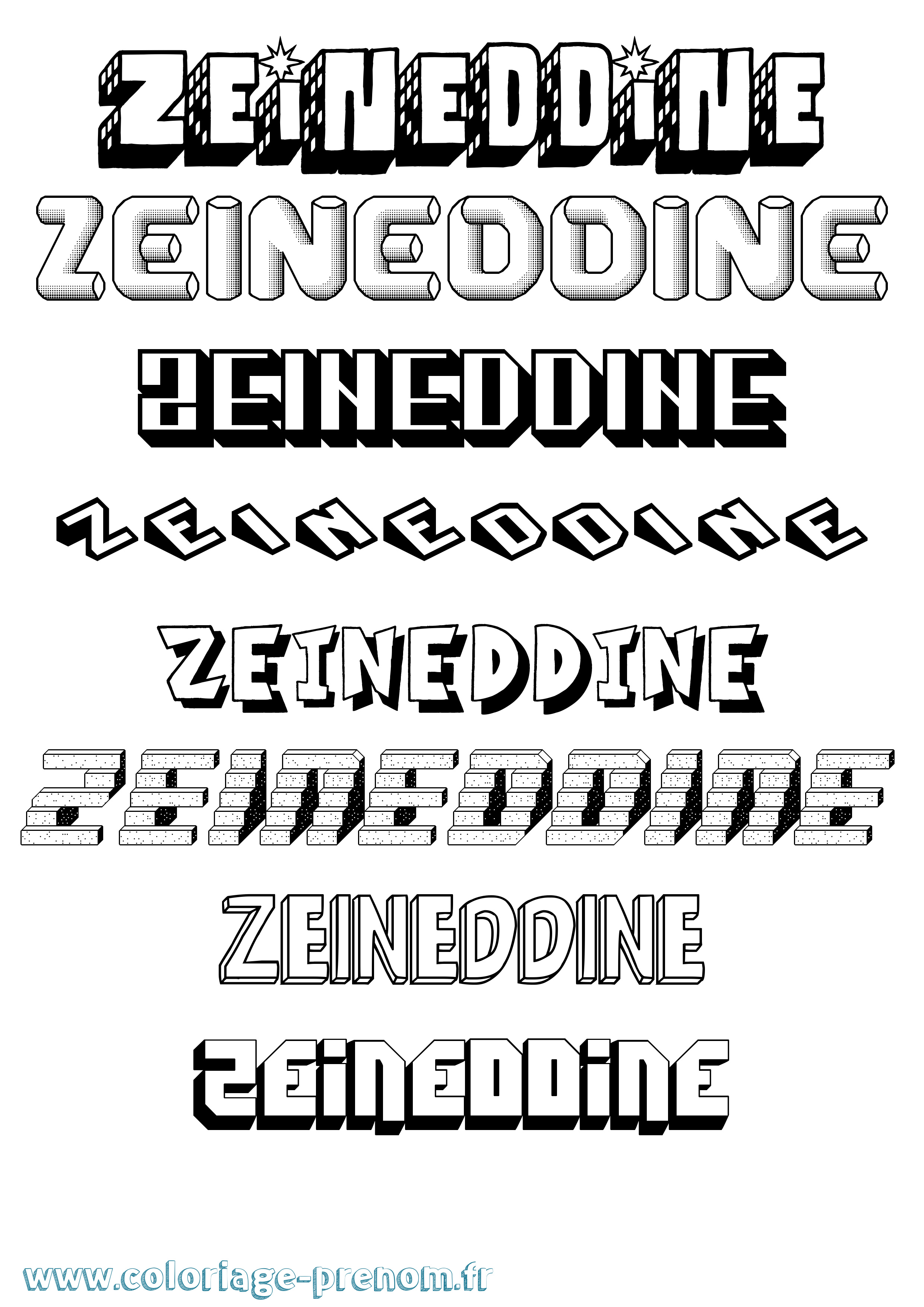 Coloriage Zeineddine Effet 3D Coloriage prénom Zeineddine Effet 3D
