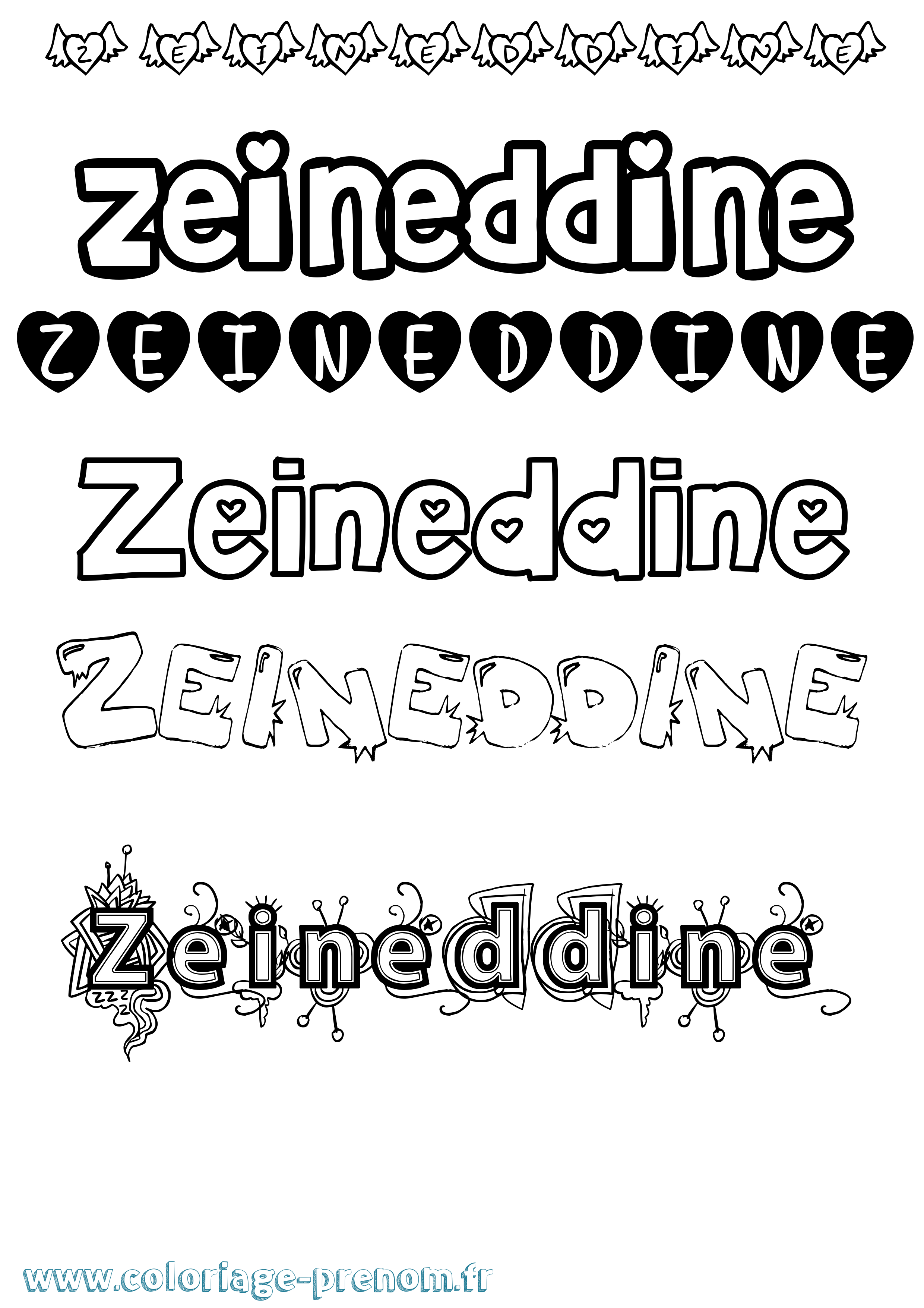 Coloriage Zeineddine Girly Coloriage prénom Zeineddine Girly