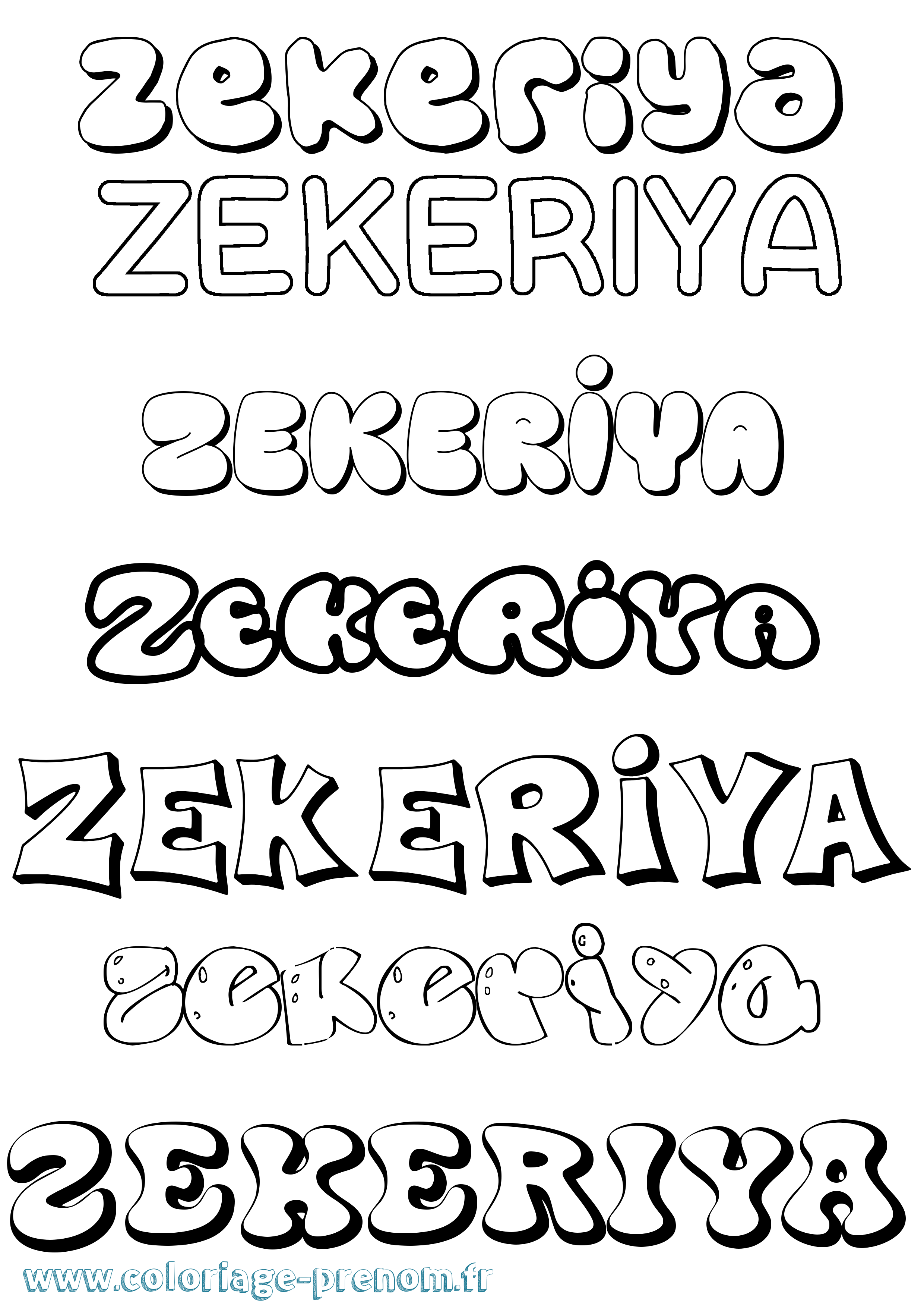 Coloriage Zekeriya Bubble Coloriage prénom Zekeriya Bubble