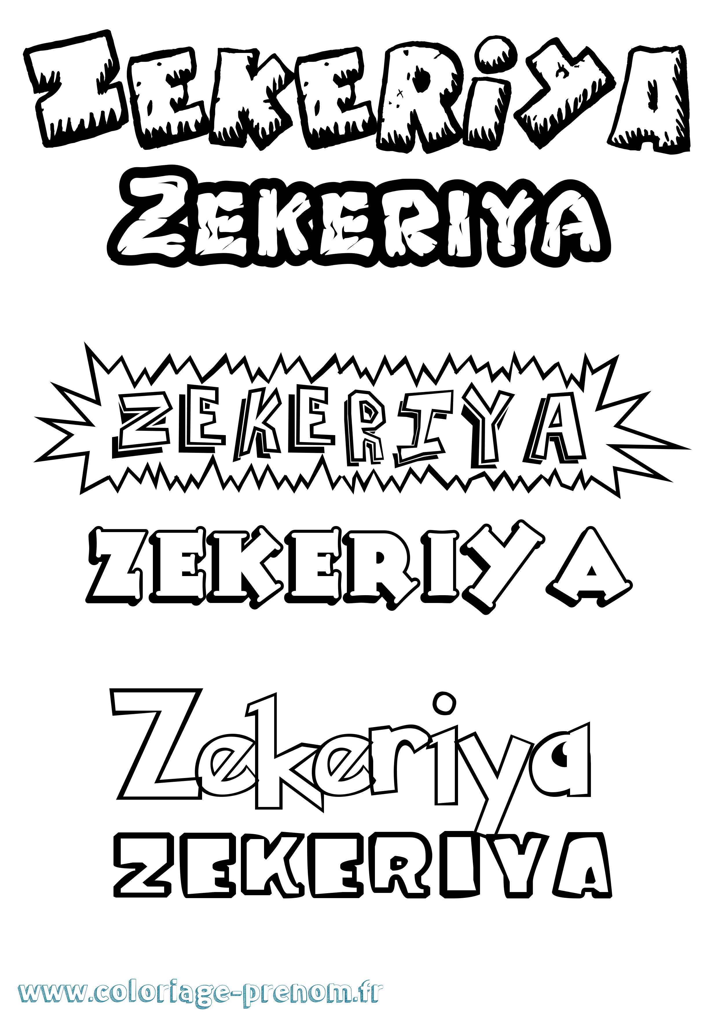 Coloriage Zekeriya Dessin Animé Coloriage prénom Zekeriya Dessin Animé