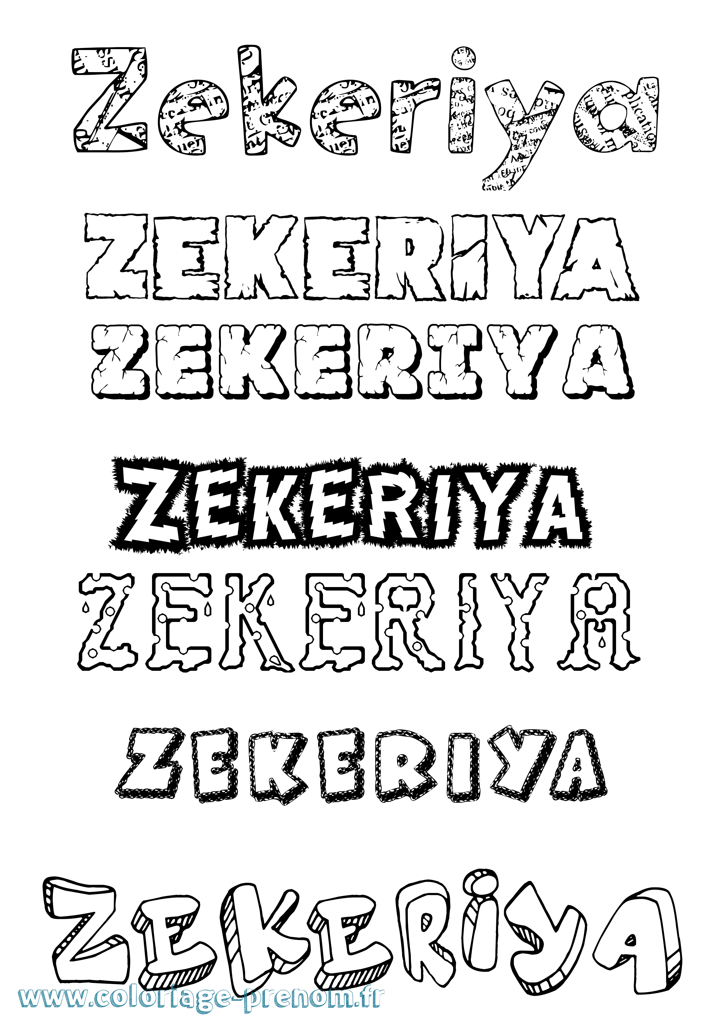 Coloriage Zekeriya Destructuré Coloriage prénom Zekeriya Destructuré