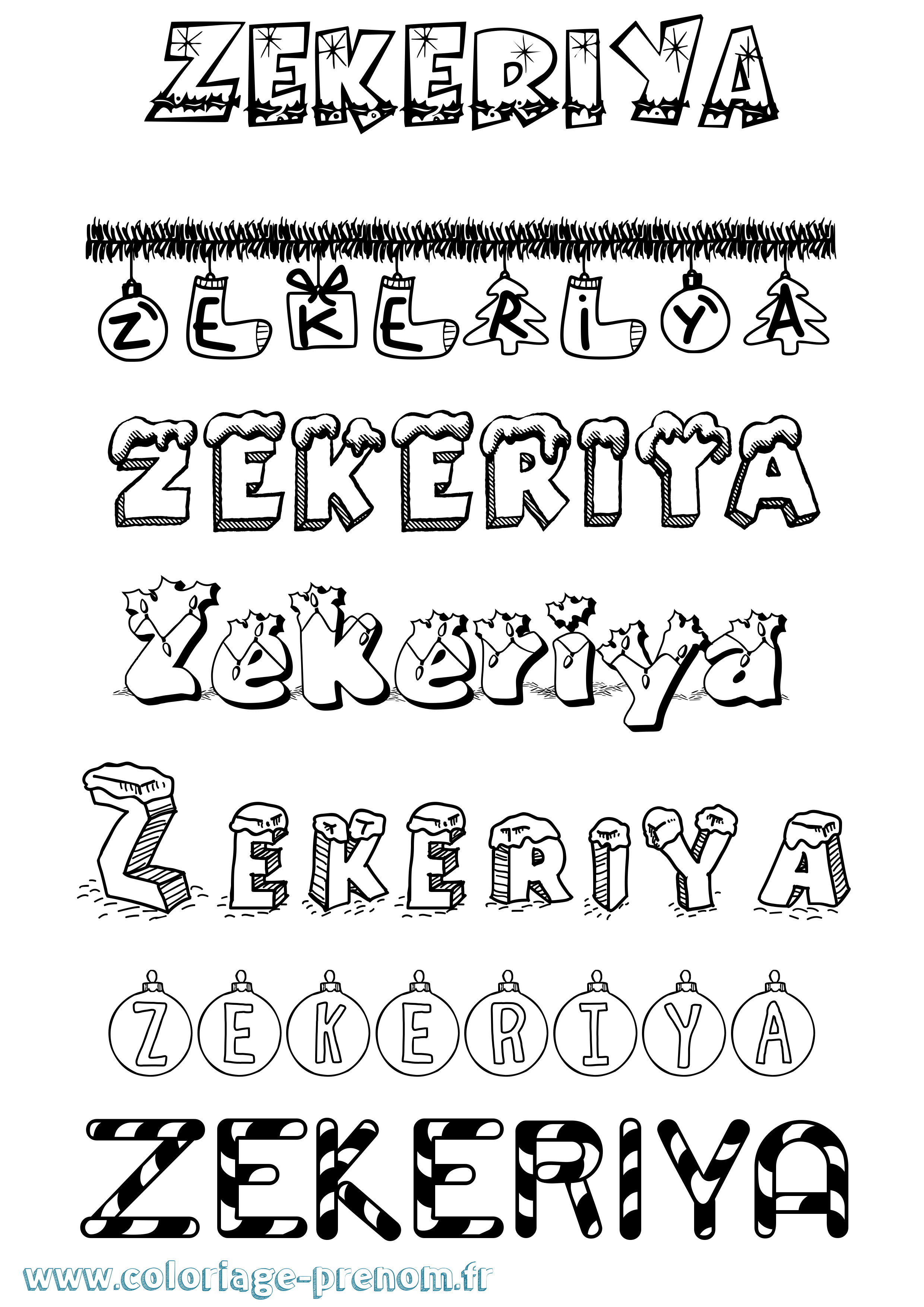 Coloriage Zekeriya Noël Coloriage prénom Zekeriya Noël
