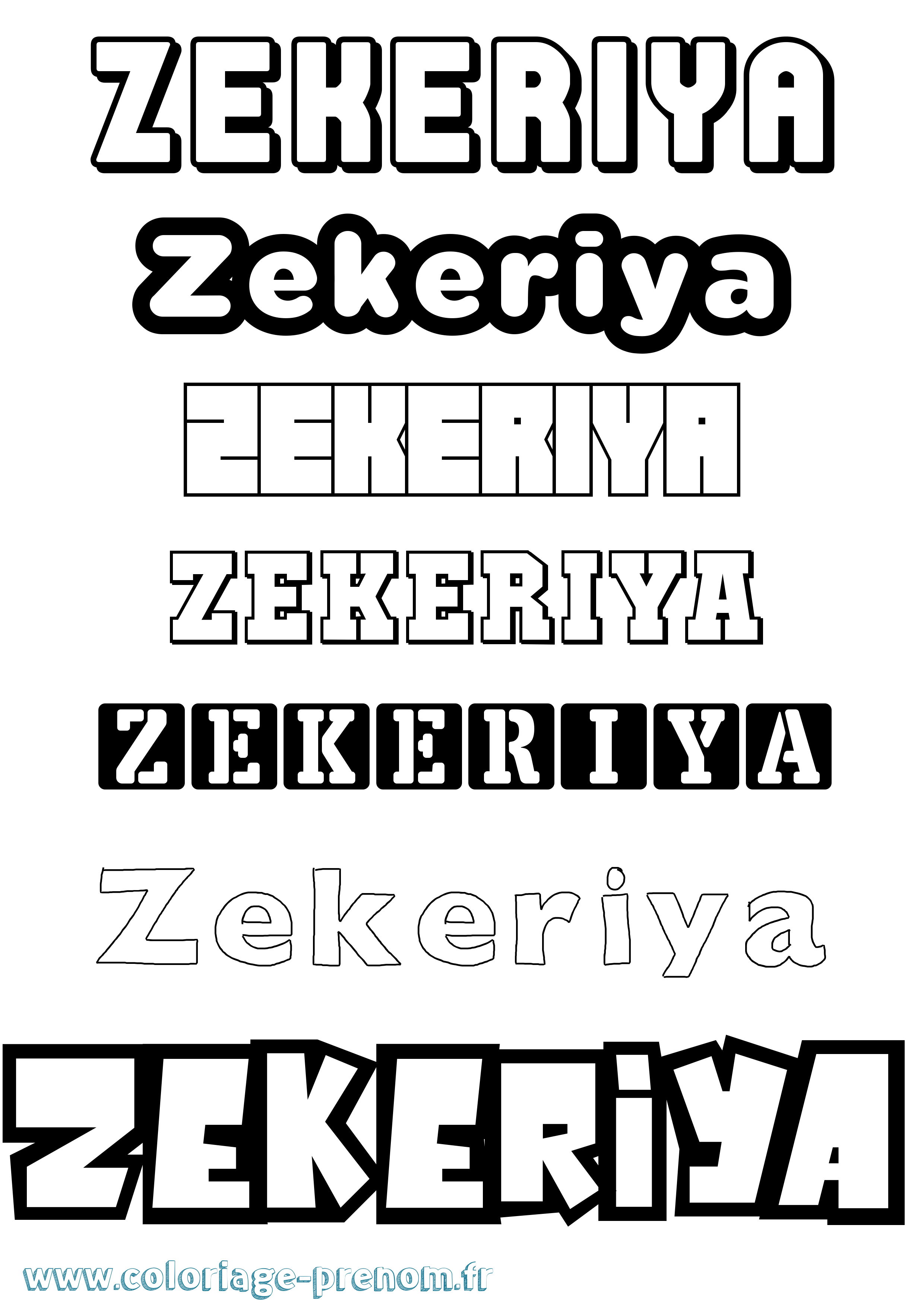 Coloriage Zekeriya Simple Coloriage prénom Zekeriya Simple