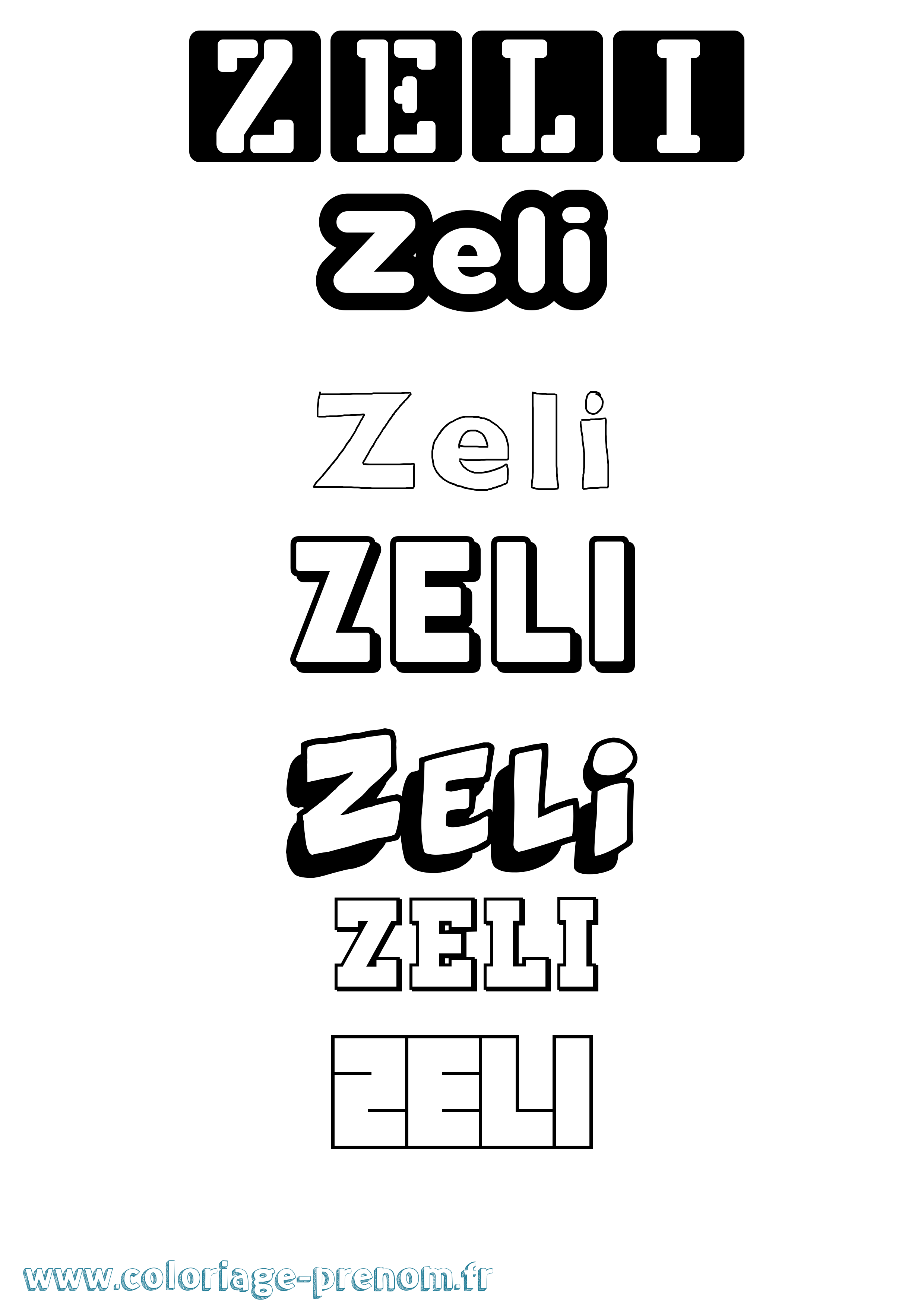Coloriage Zeli Simple Coloriage prénom Zeli Simple
