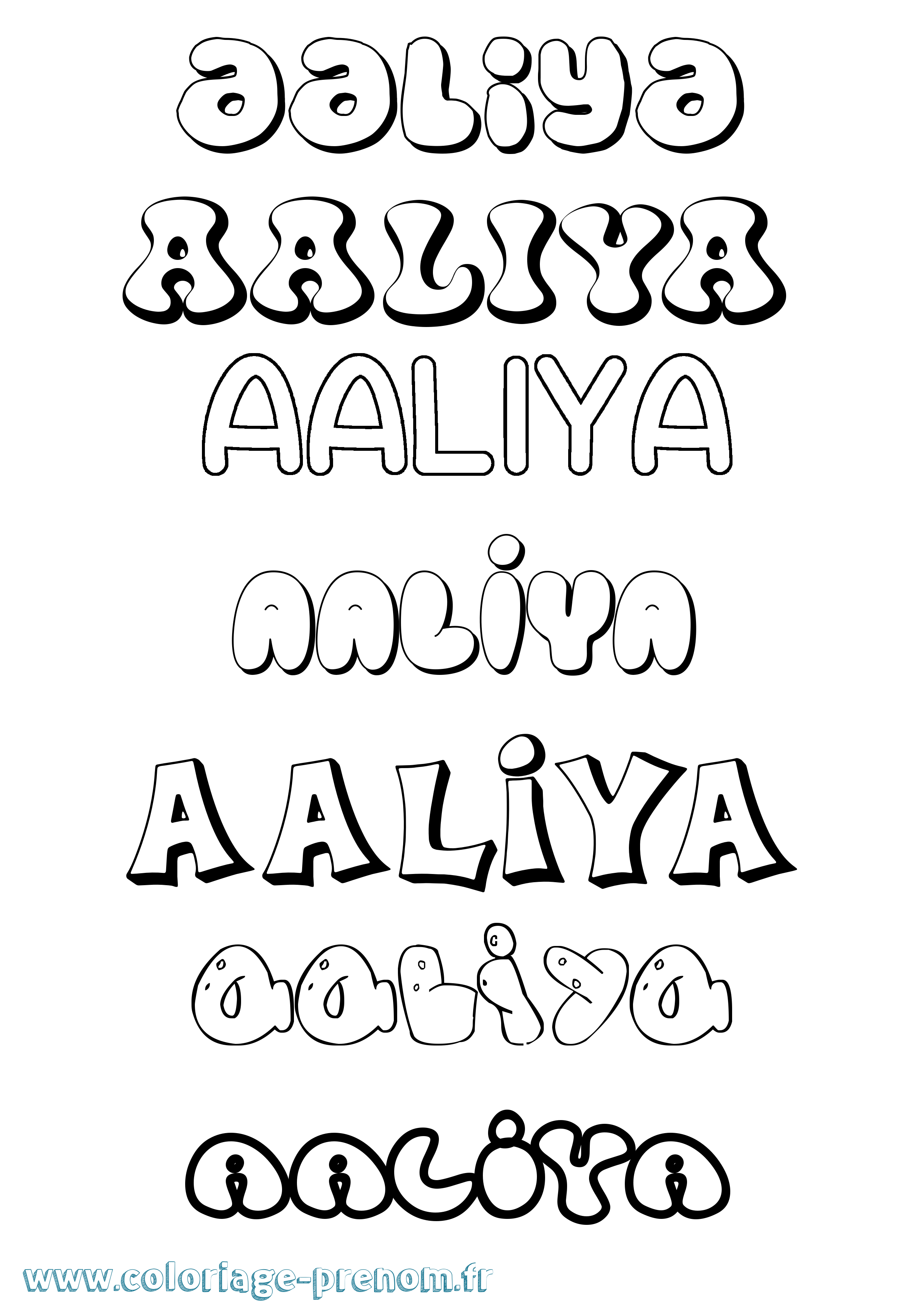 Coloriage prénom Aaliya Bubble