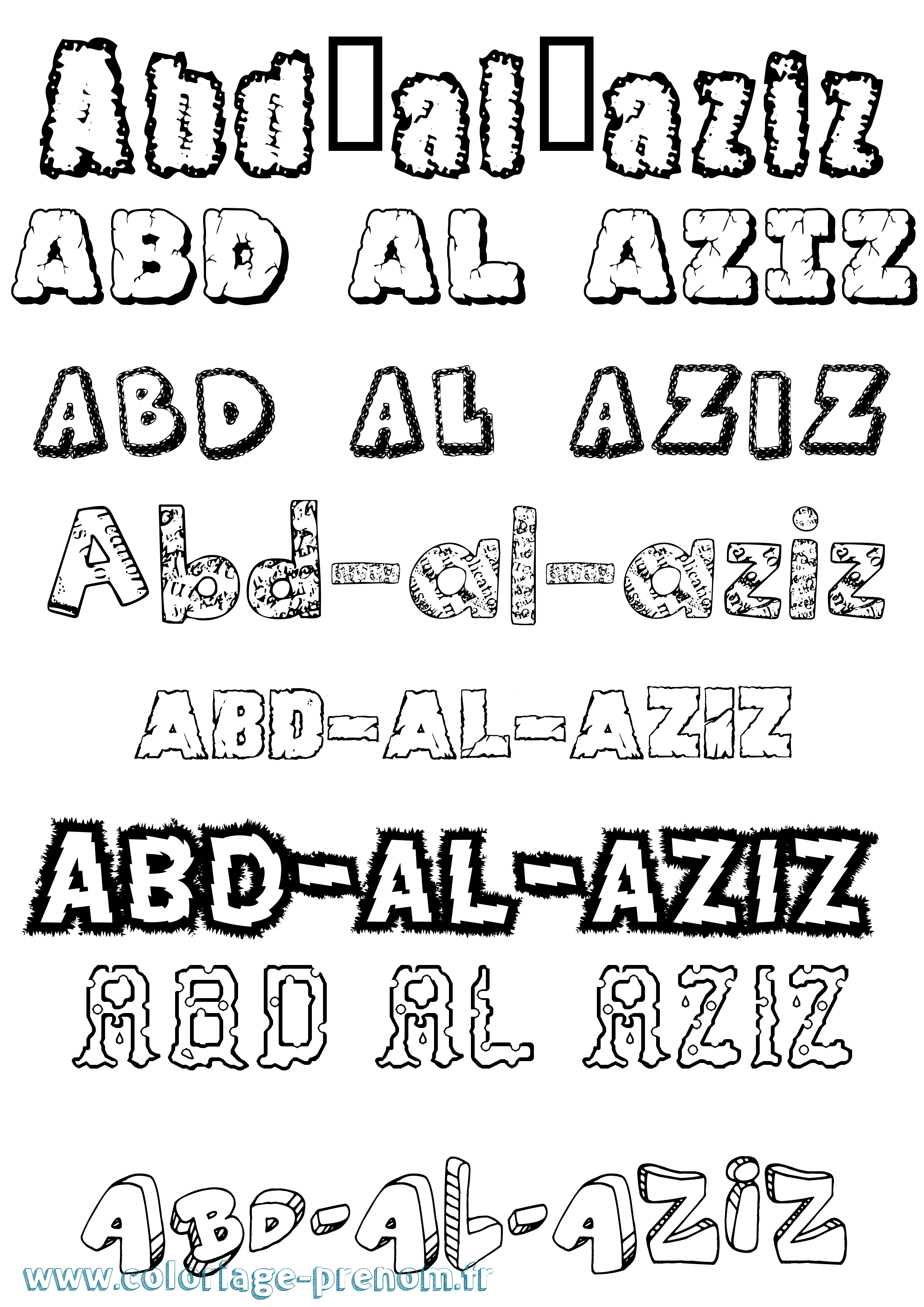 Coloriage prénom Abd-Al-Aziz Destructuré