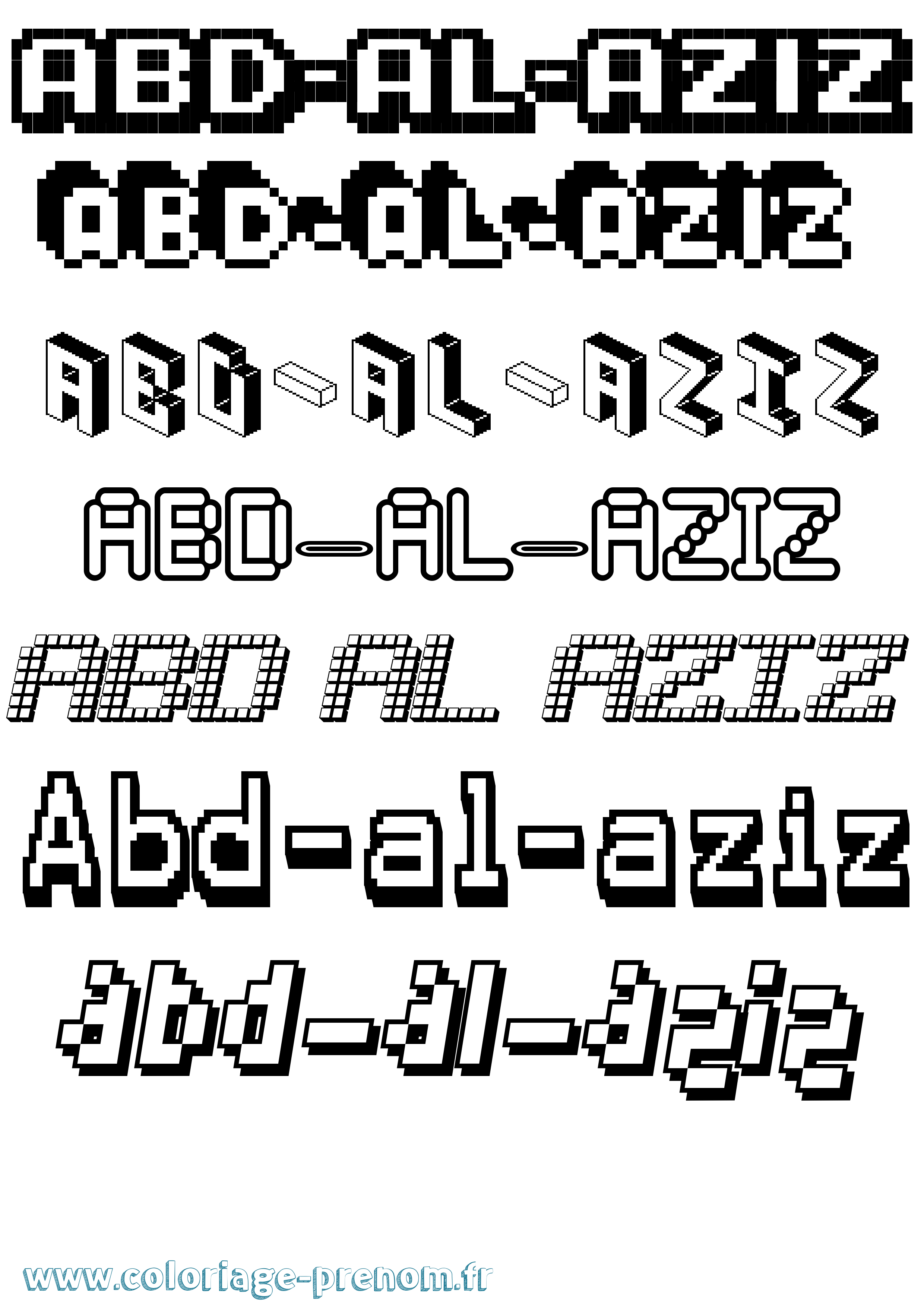 Coloriage prénom Abd-Al-Aziz Pixel