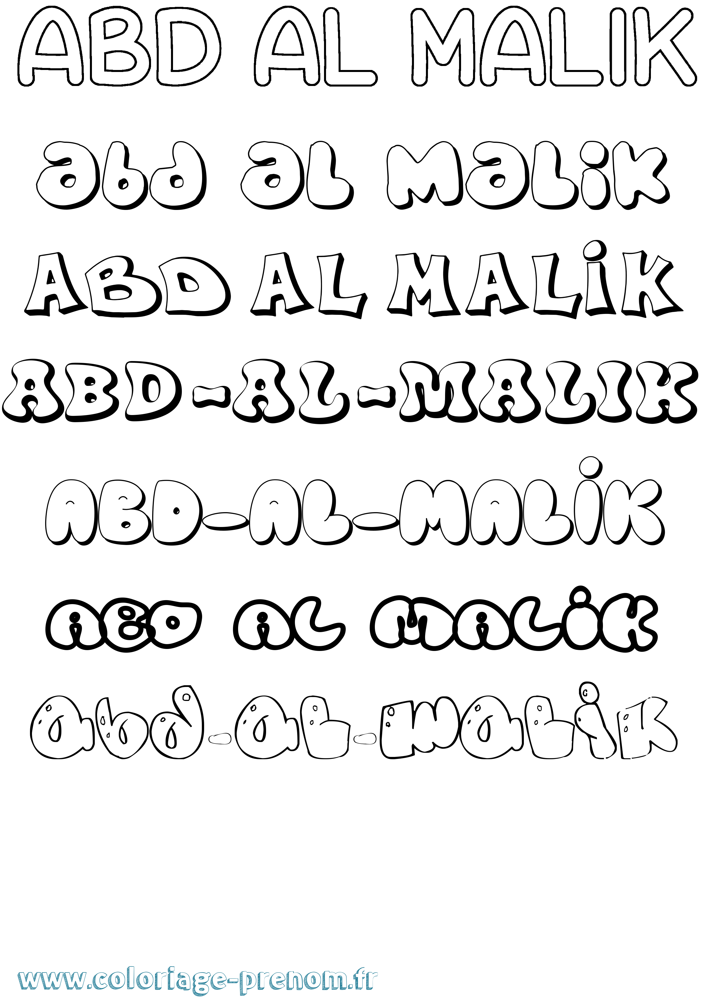 Coloriage prénom Abd-Al-Malik Bubble