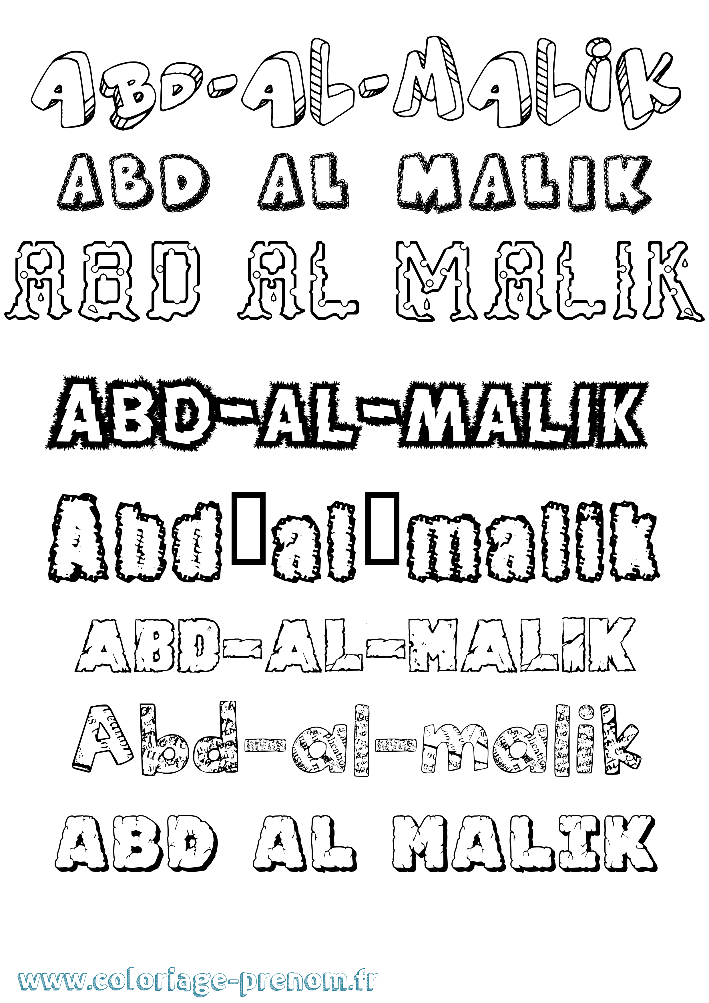 Coloriage prénom Abd-Al-Malik Destructuré