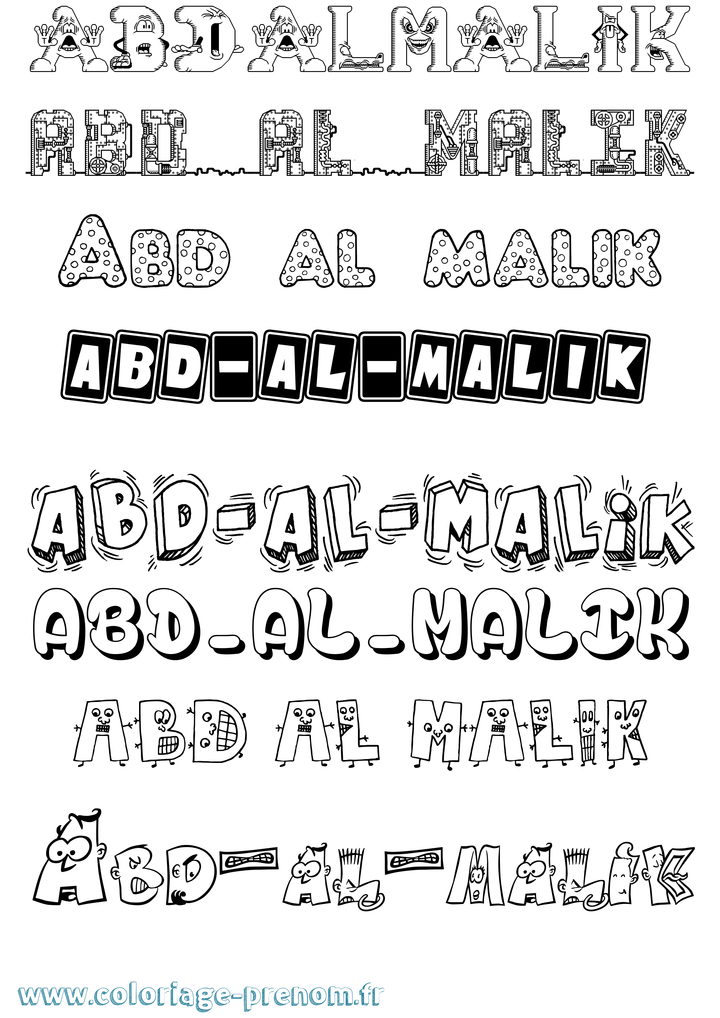 Coloriage prénom Abd-Al-Malik Fun