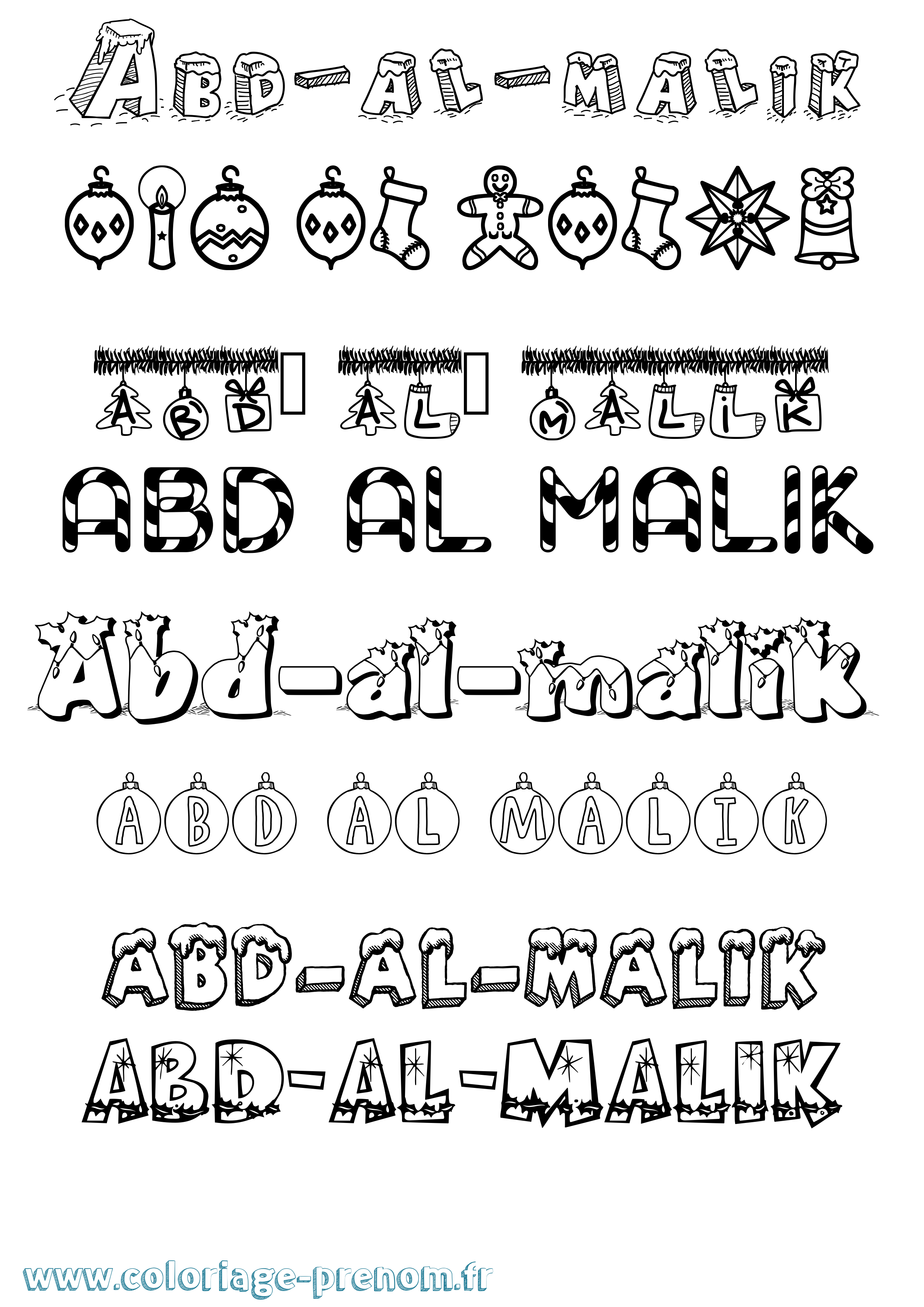 Coloriage prénom Abd-Al-Malik Noël