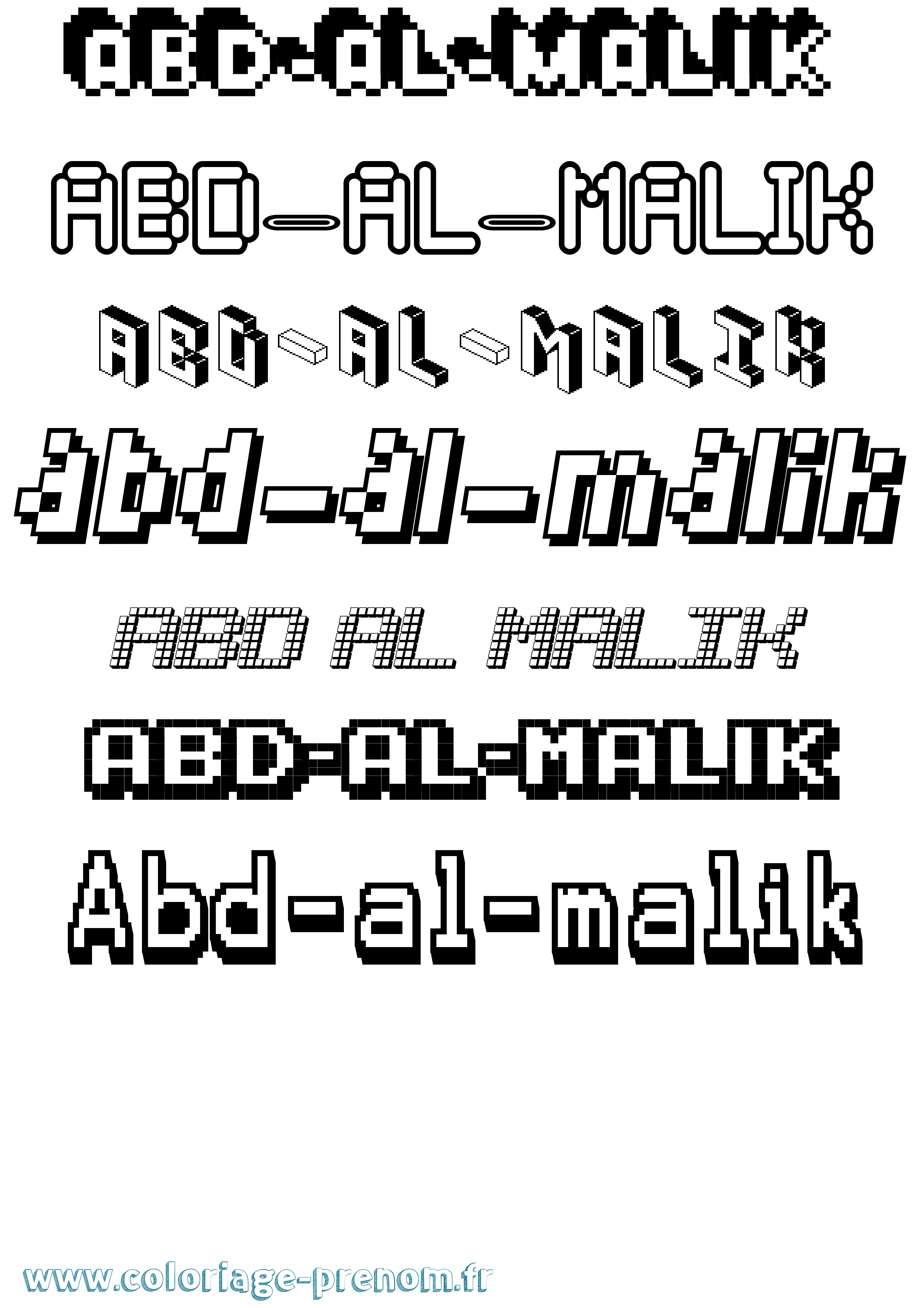 Coloriage prénom Abd-Al-Malik Pixel