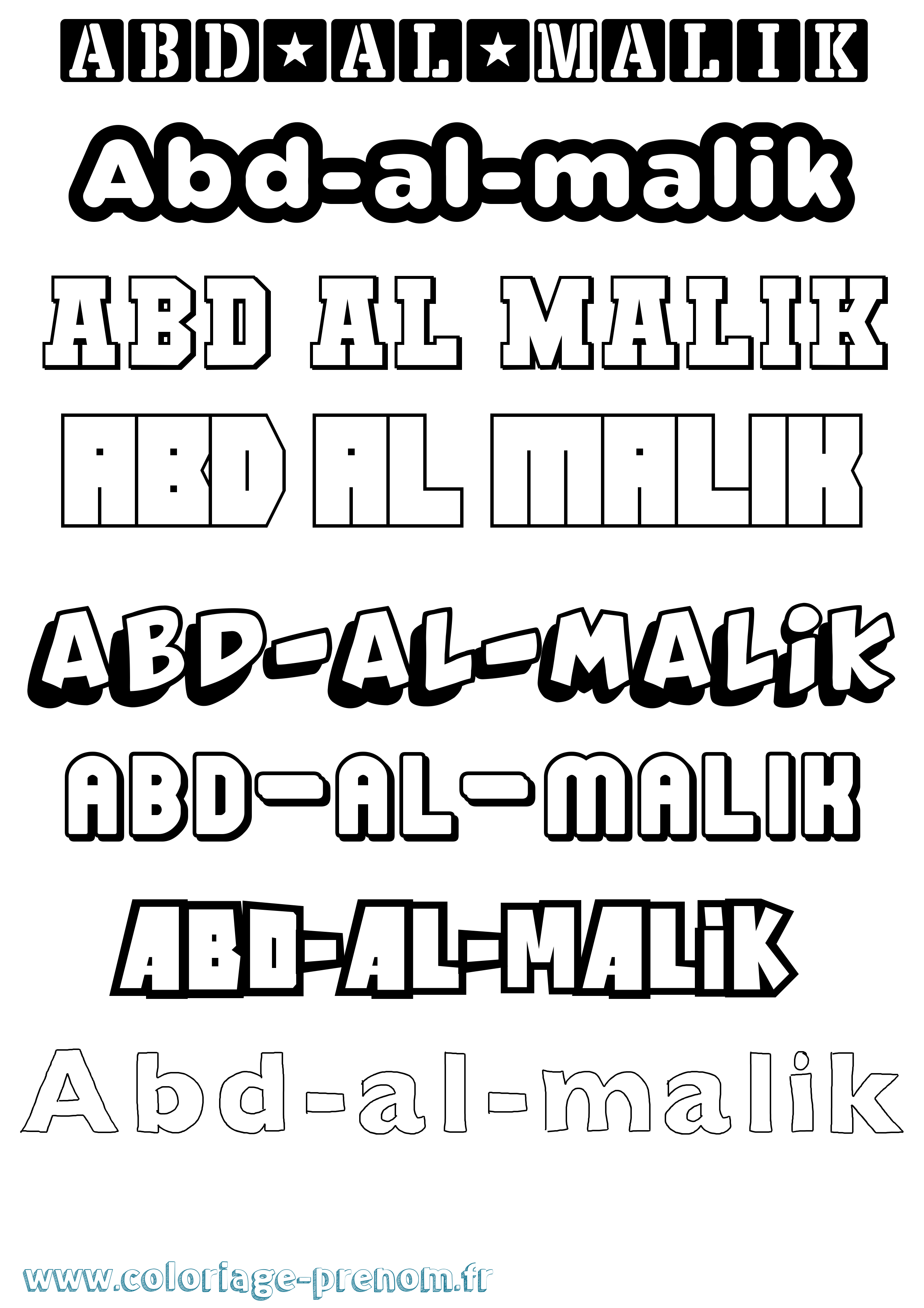 Coloriage prénom Abd-Al-Malik Simple