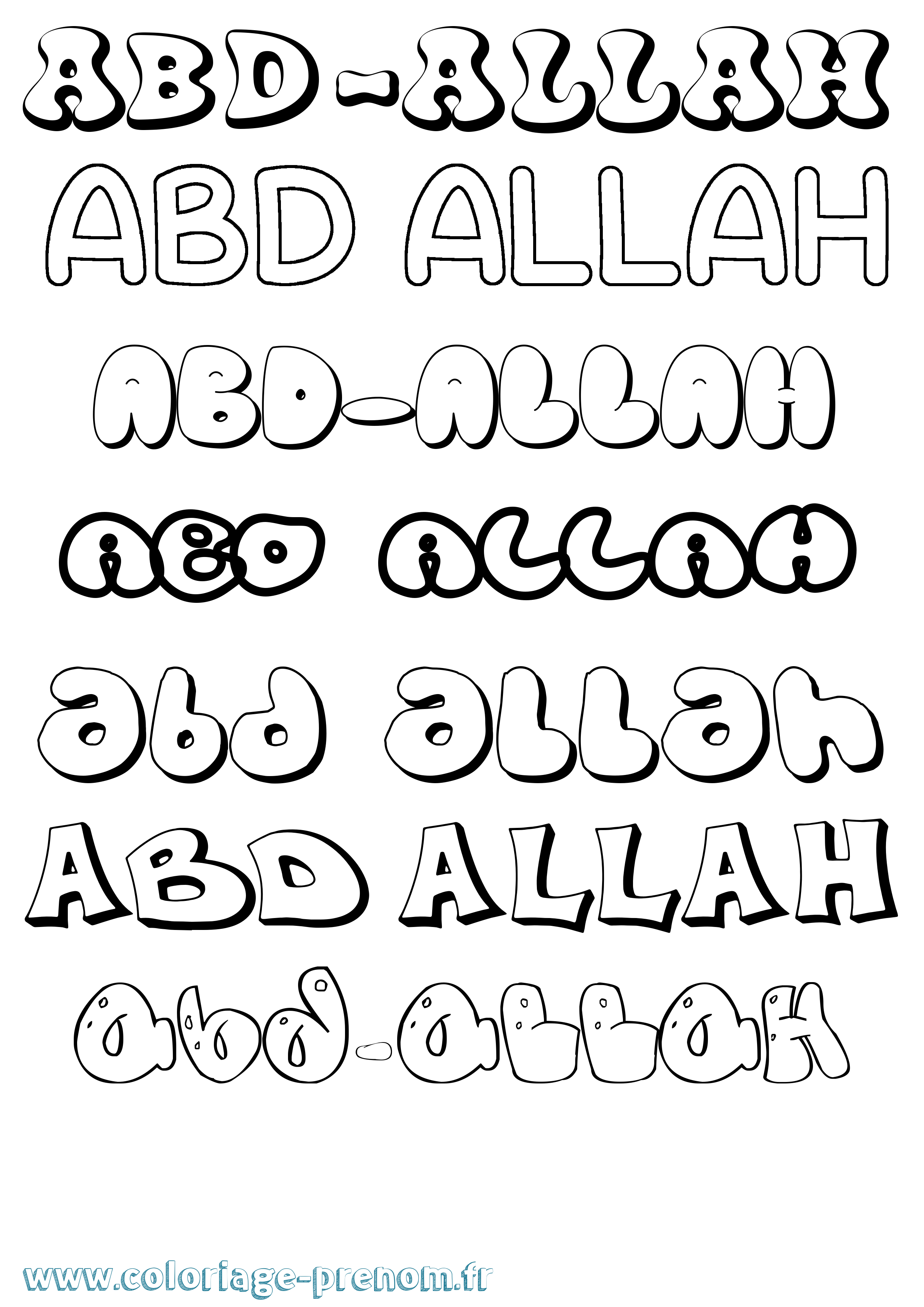 Coloriage prénom Abd-Allah Bubble