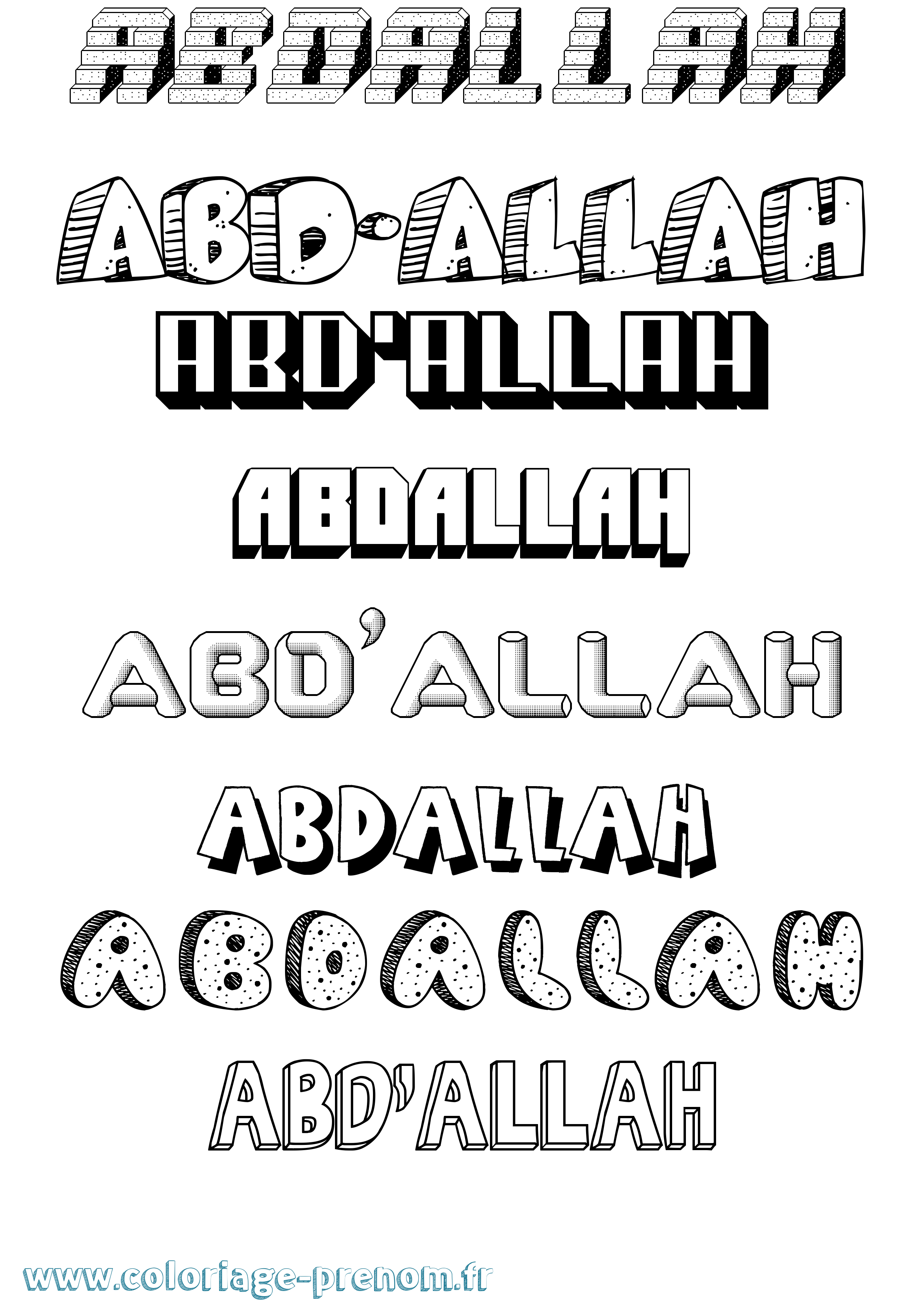 Coloriage prénom Abd'Allah Effet 3D