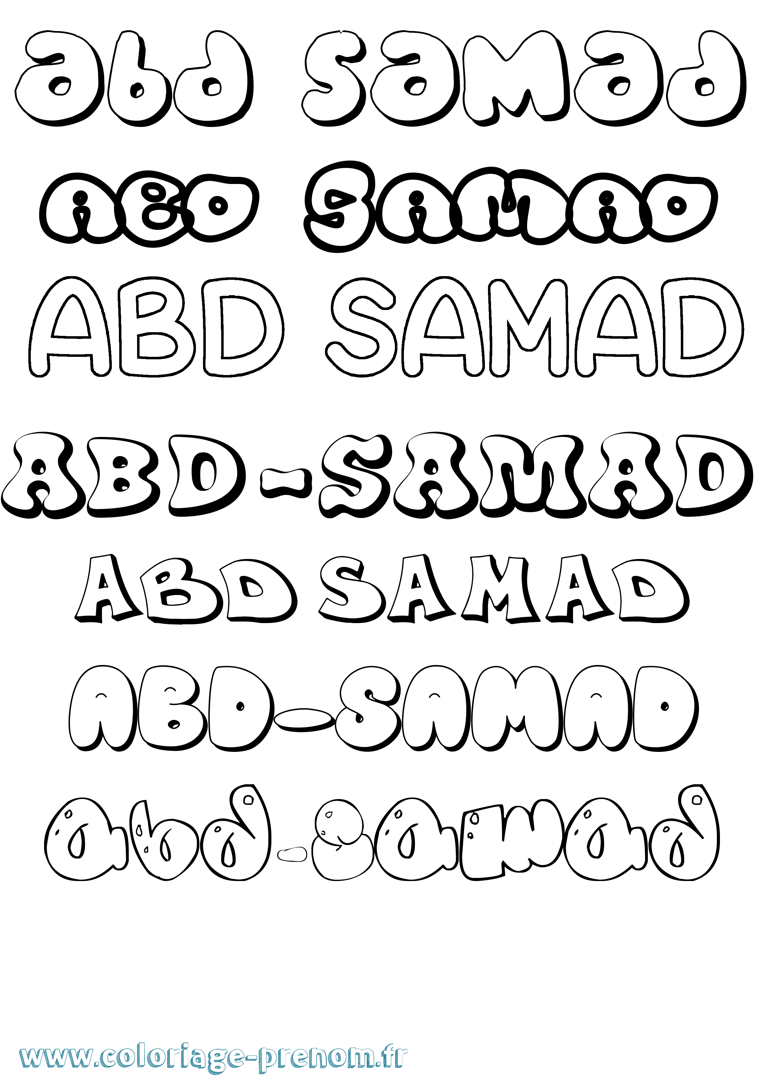 Coloriage prénom Abd-Samad Bubble