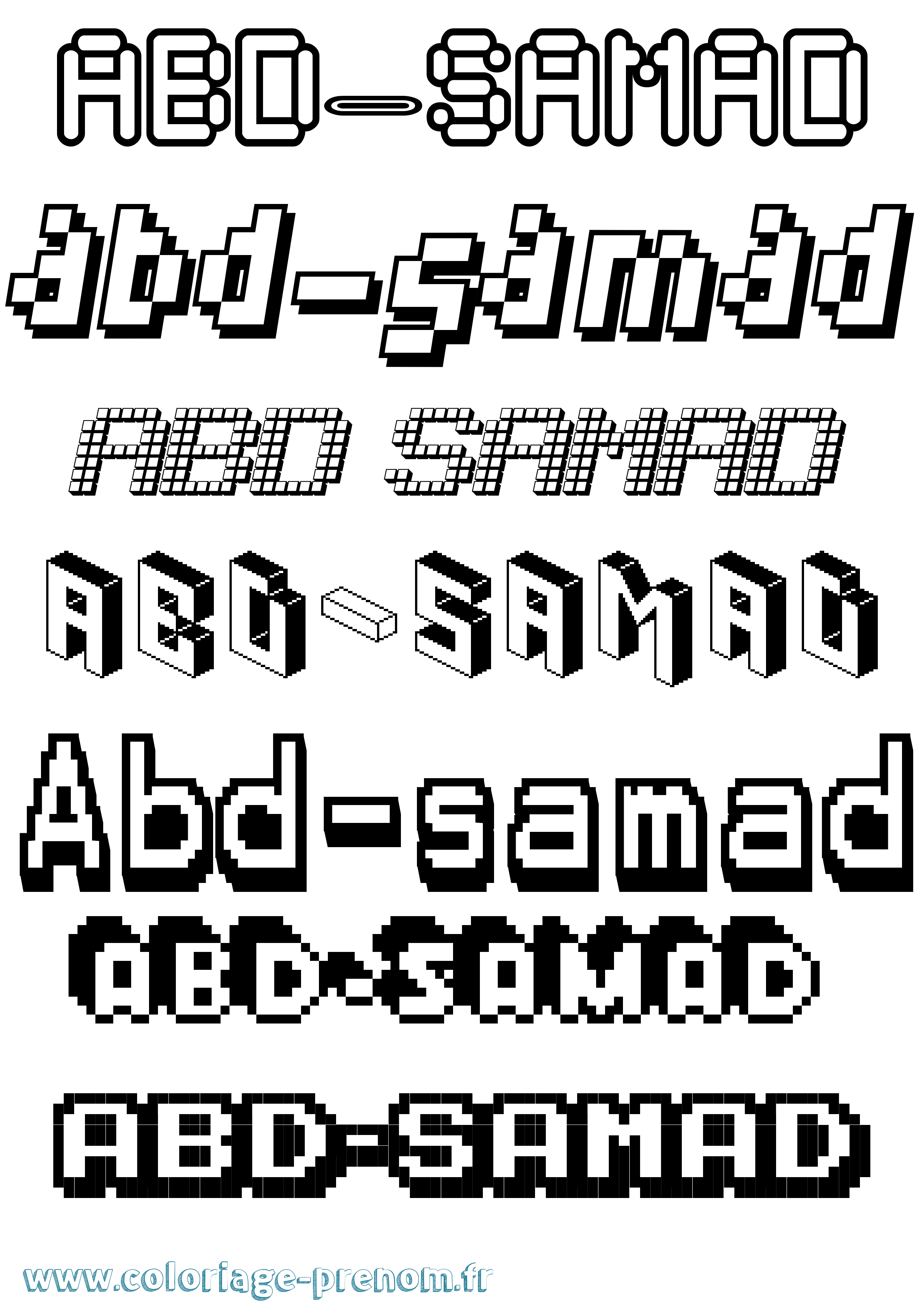 Coloriage prénom Abd-Samad Pixel