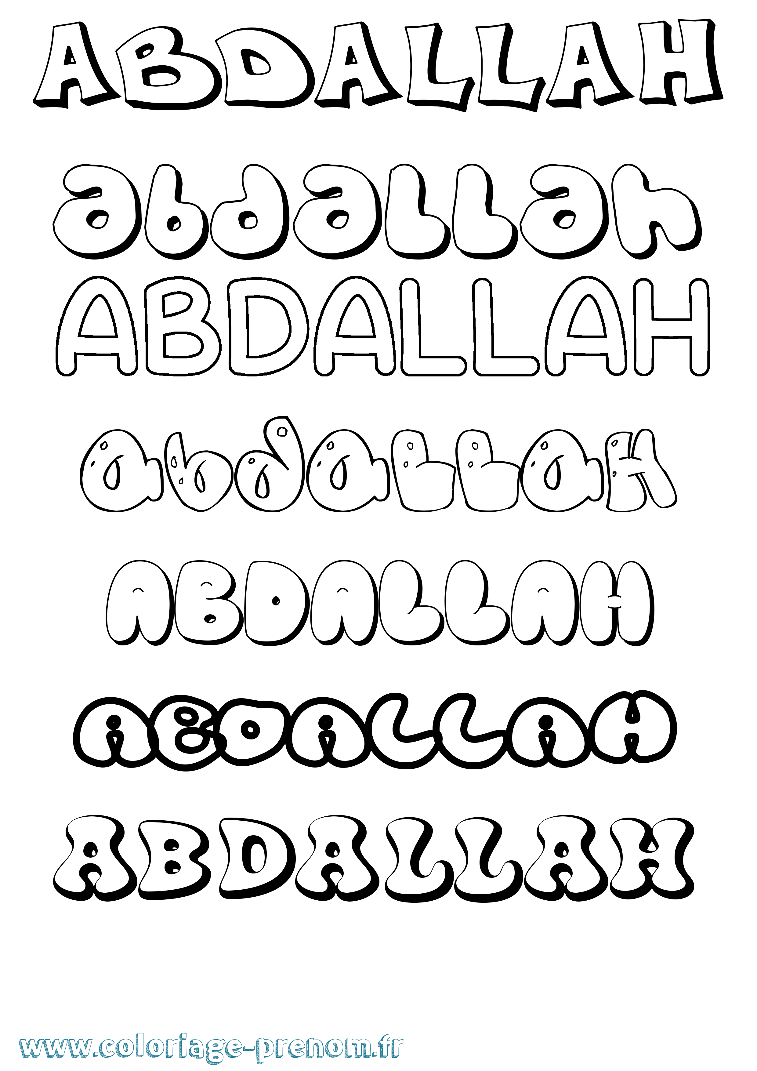 Coloriage prénom Abdallah Bubble